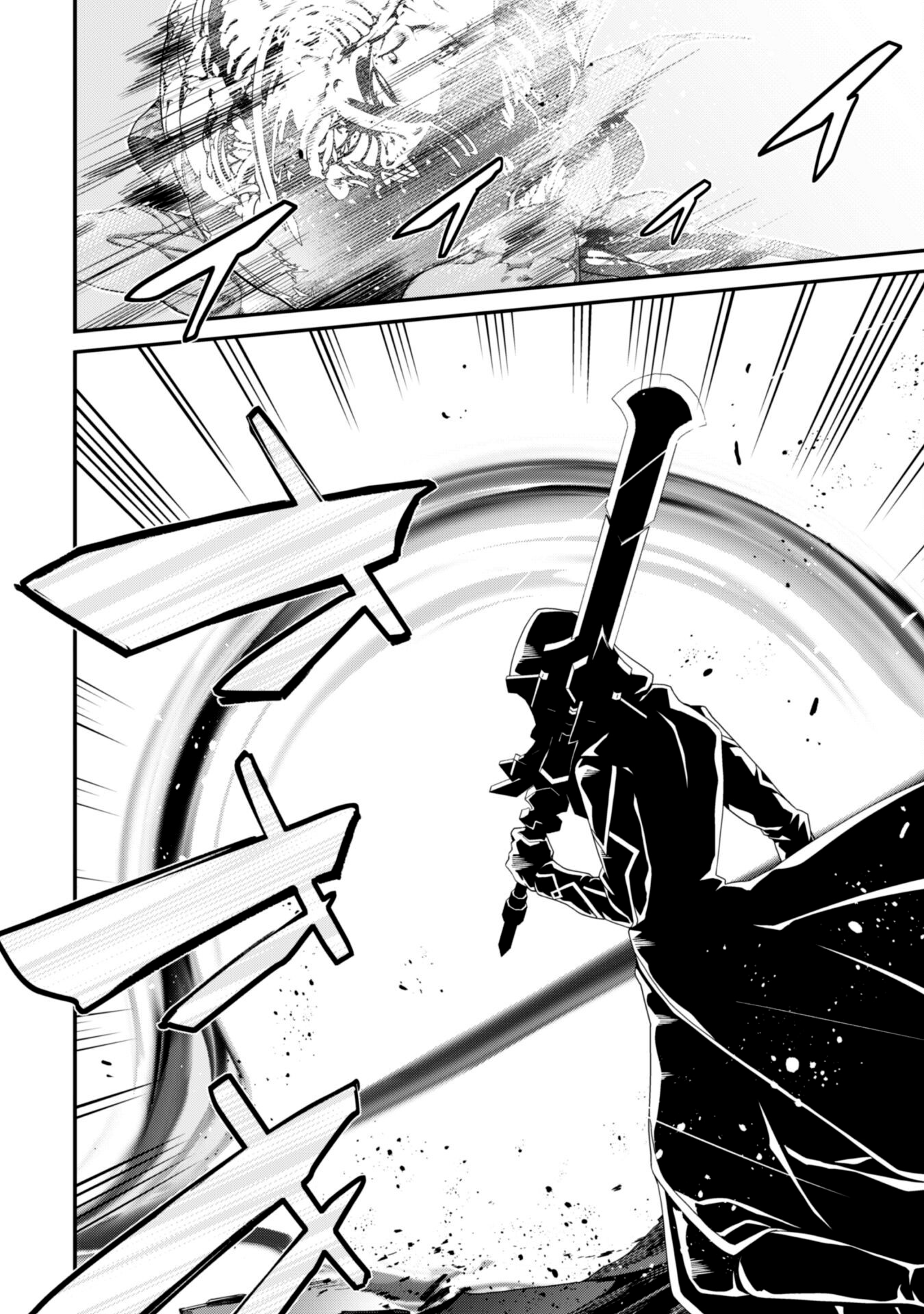 The Invincible Summoner Who Crawled up From Level 1 Capítulo 28 Página 25