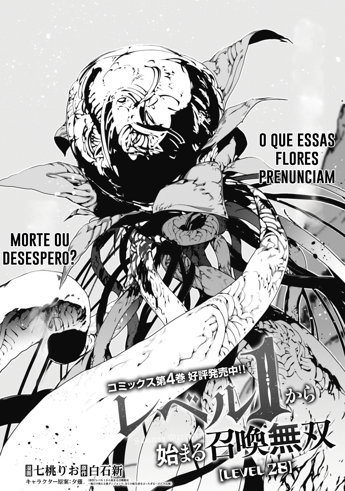 The Invincible Summoner Who Crawled up From Level 1 Capítulo 28 Página 3