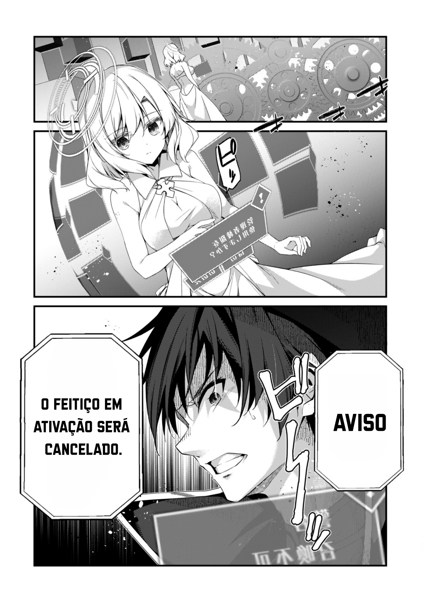 The Invincible Summoner Who Crawled up From Level 1 Capítulo 29 Página 6