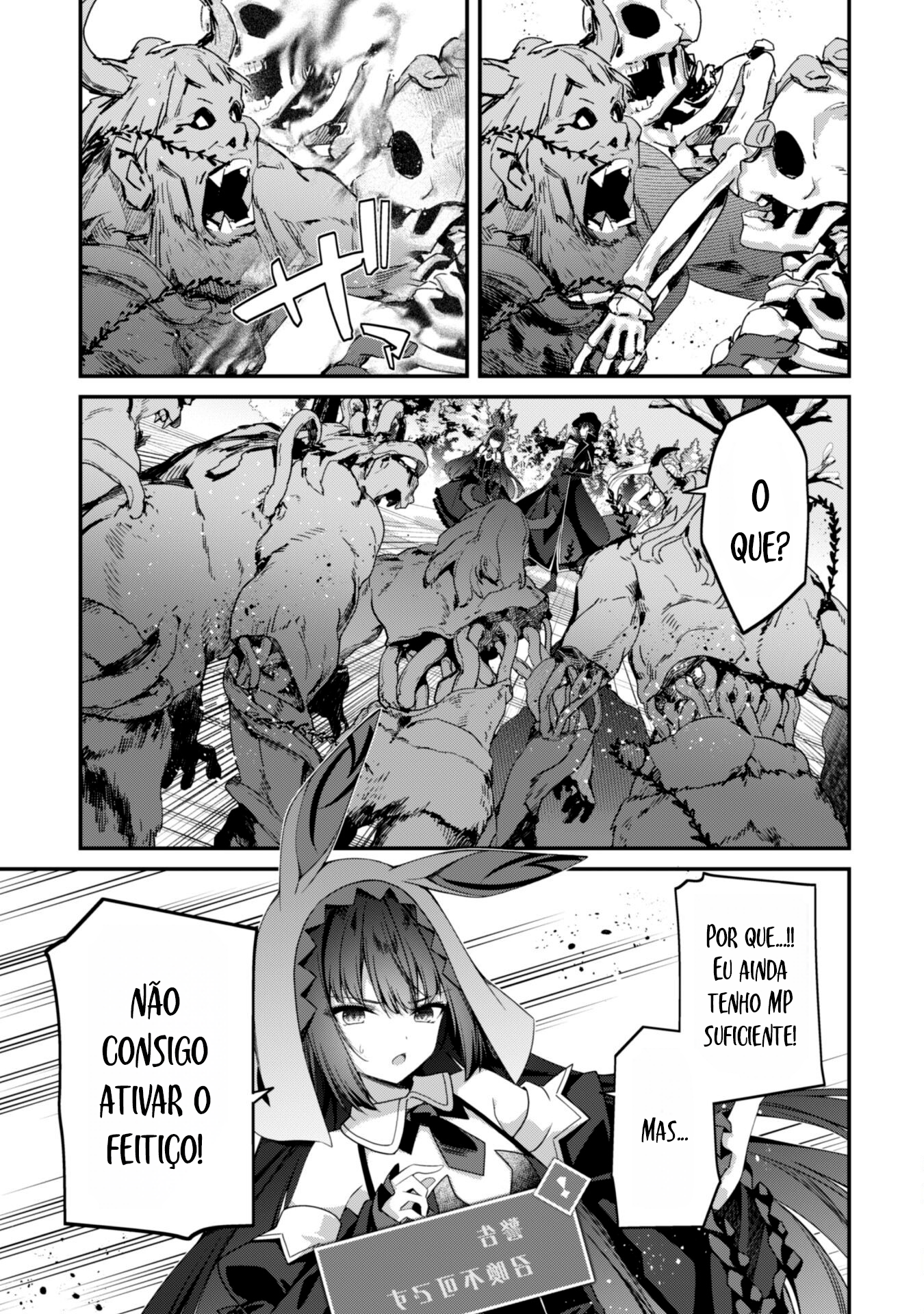 The Invincible Summoner Who Crawled up From Level 1 Capítulo 29 Página 7