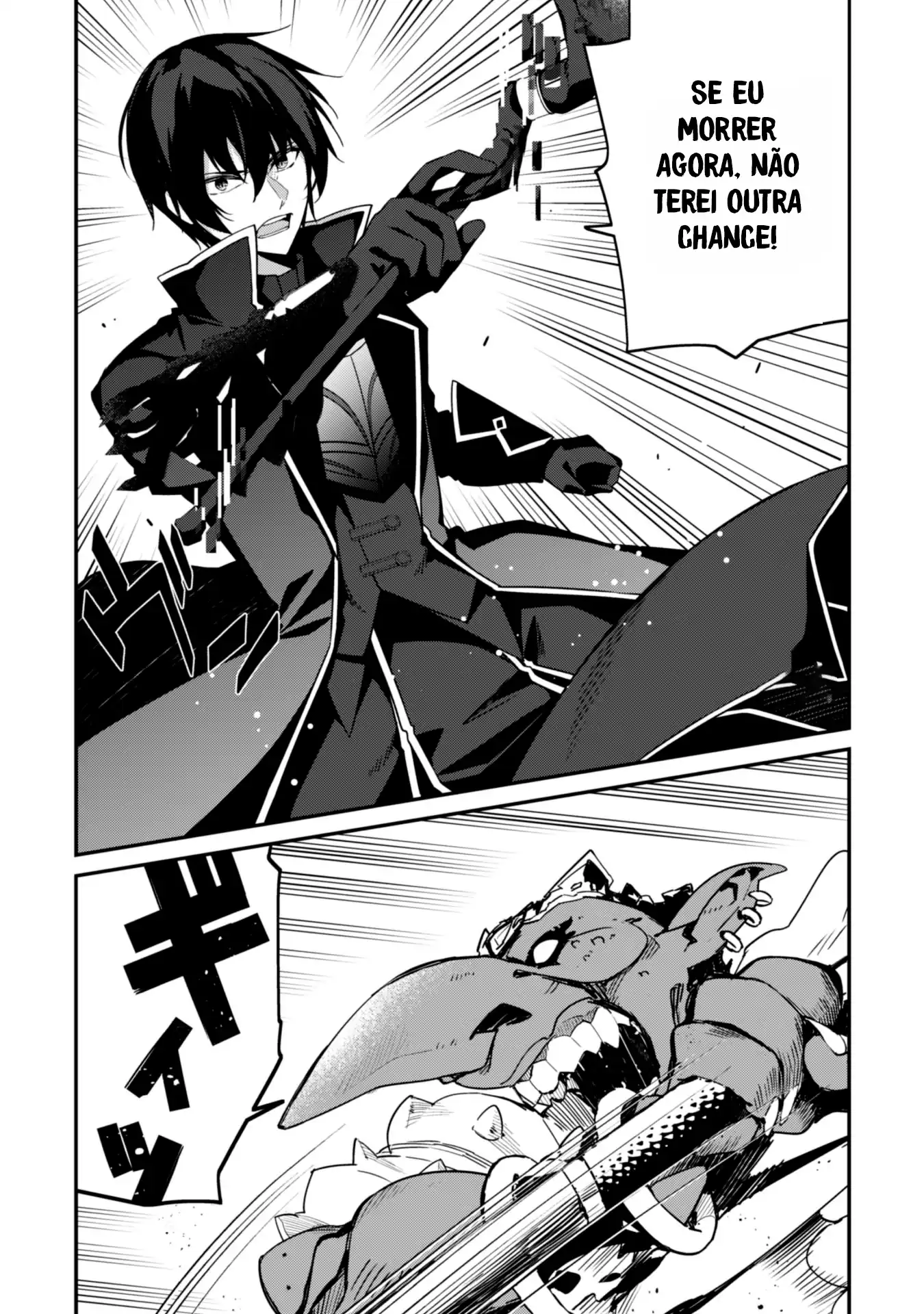 The Invincible Summoner Who Crawled up From Level 1 Capítulo 3 Página 18