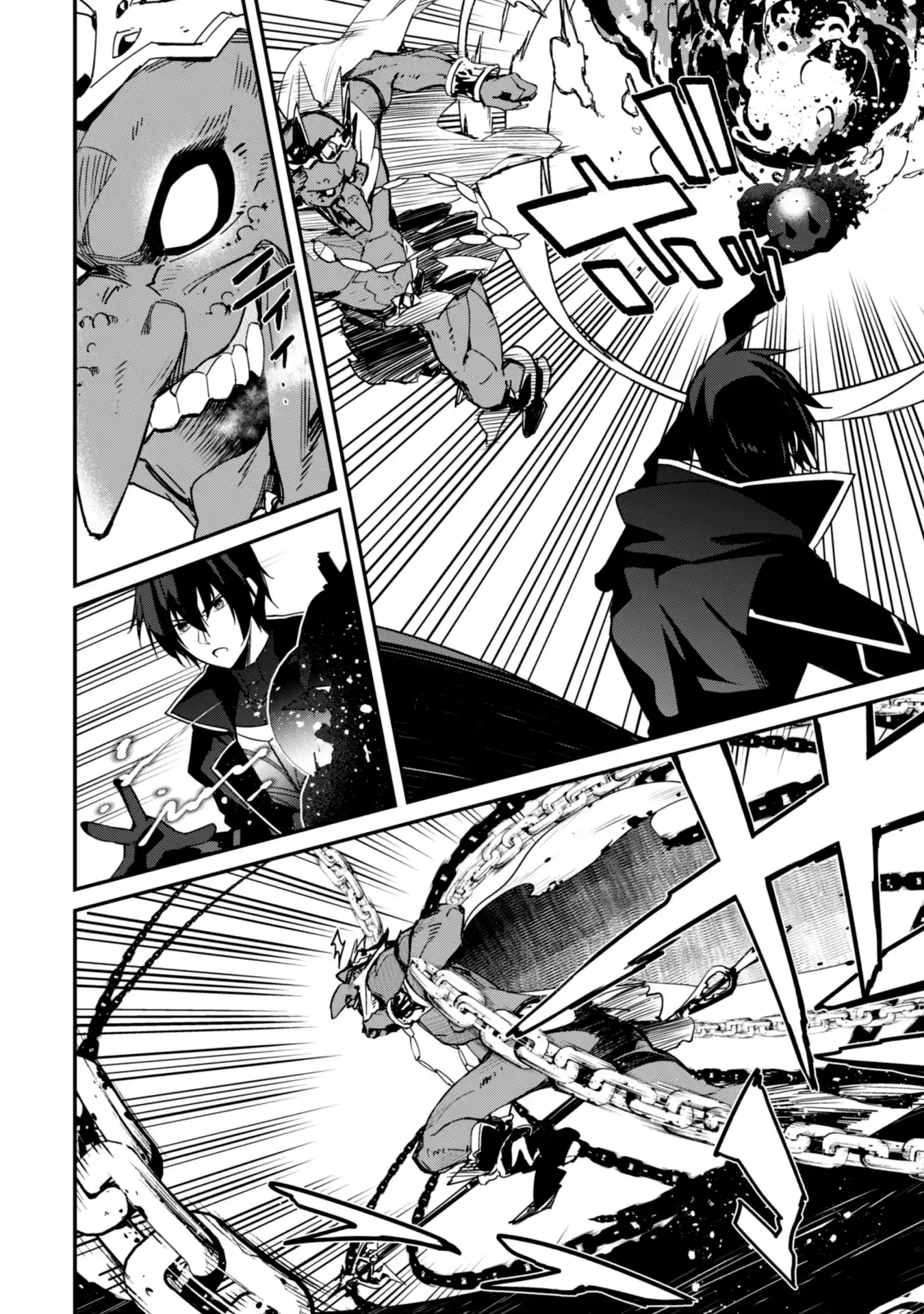 The Invincible Summoner Who Crawled up From Level 1 Capítulo 3 Página 19