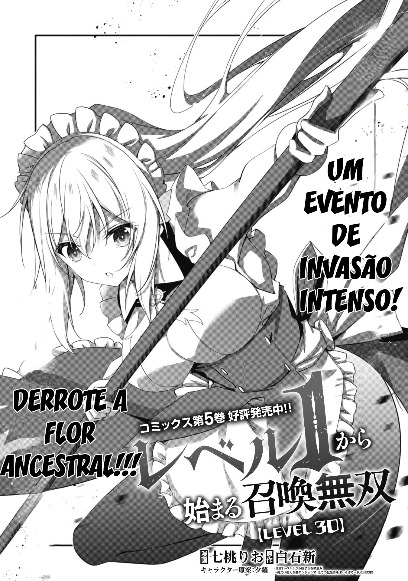 The Invincible Summoner Who Crawled up From Level 1 Capítulo 30 Página 1