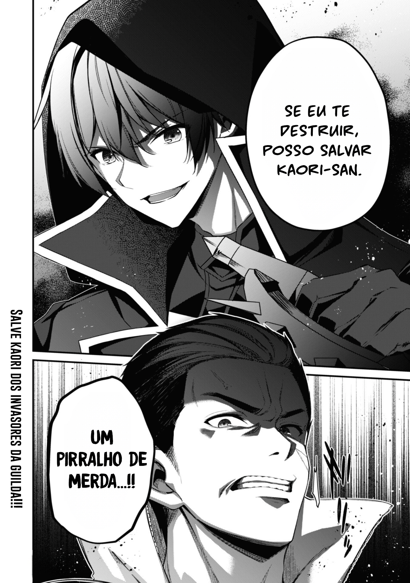The Invincible Summoner Who Crawled up From Level 1 Capítulo 31 Página 24