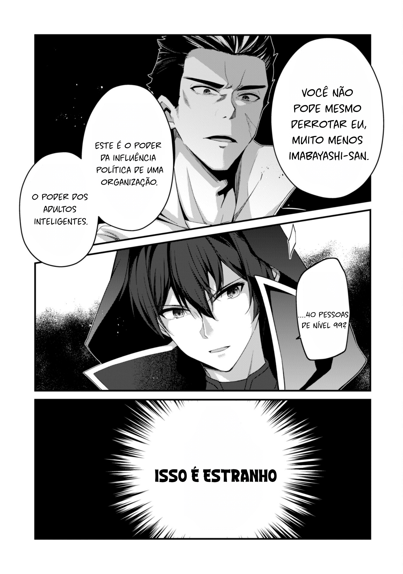 The Invincible Summoner Who Crawled up From Level 1 Capítulo 32 Página 4