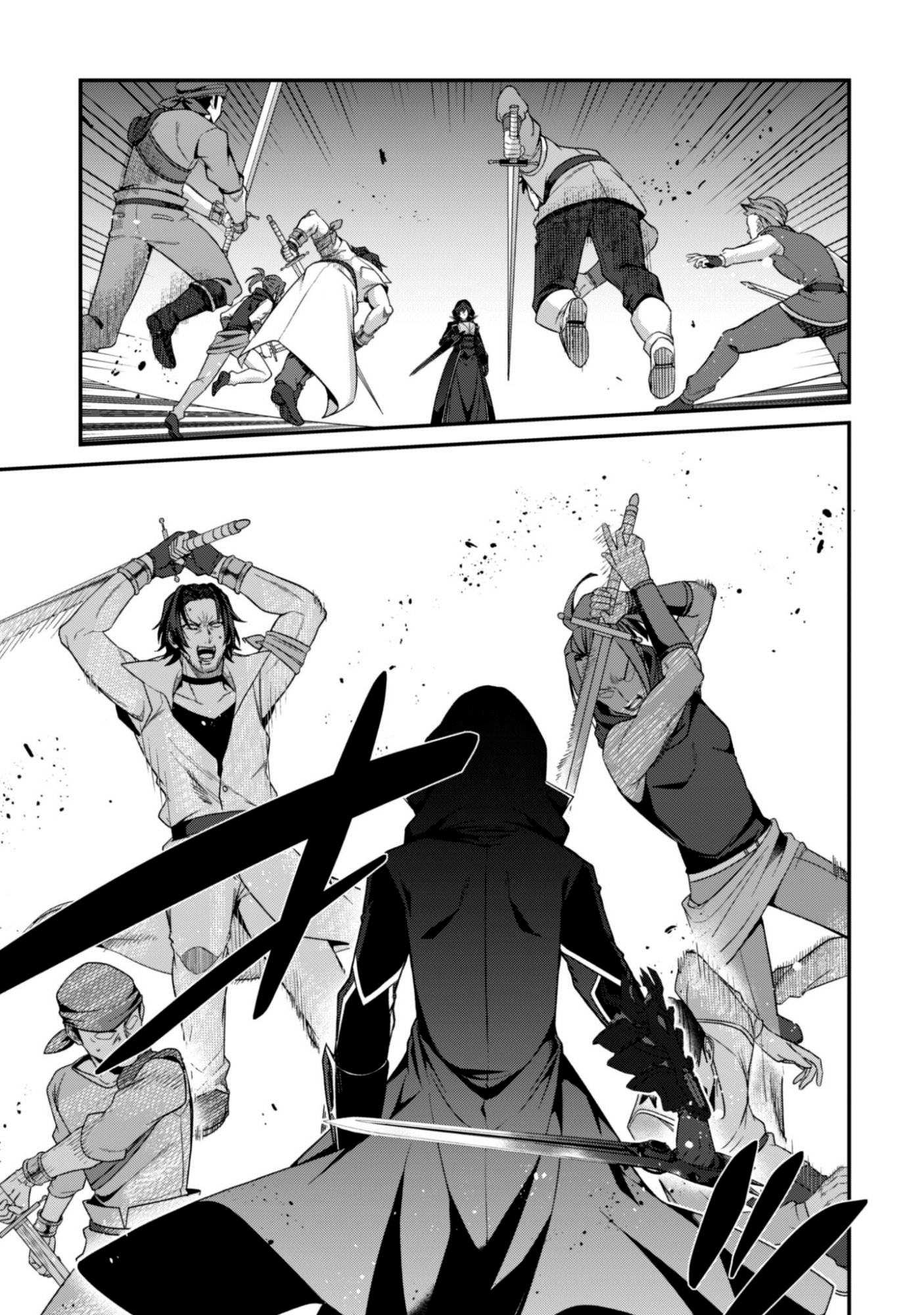 The Invincible Summoner Who Crawled up From Level 1 Capítulo 39 Página 3