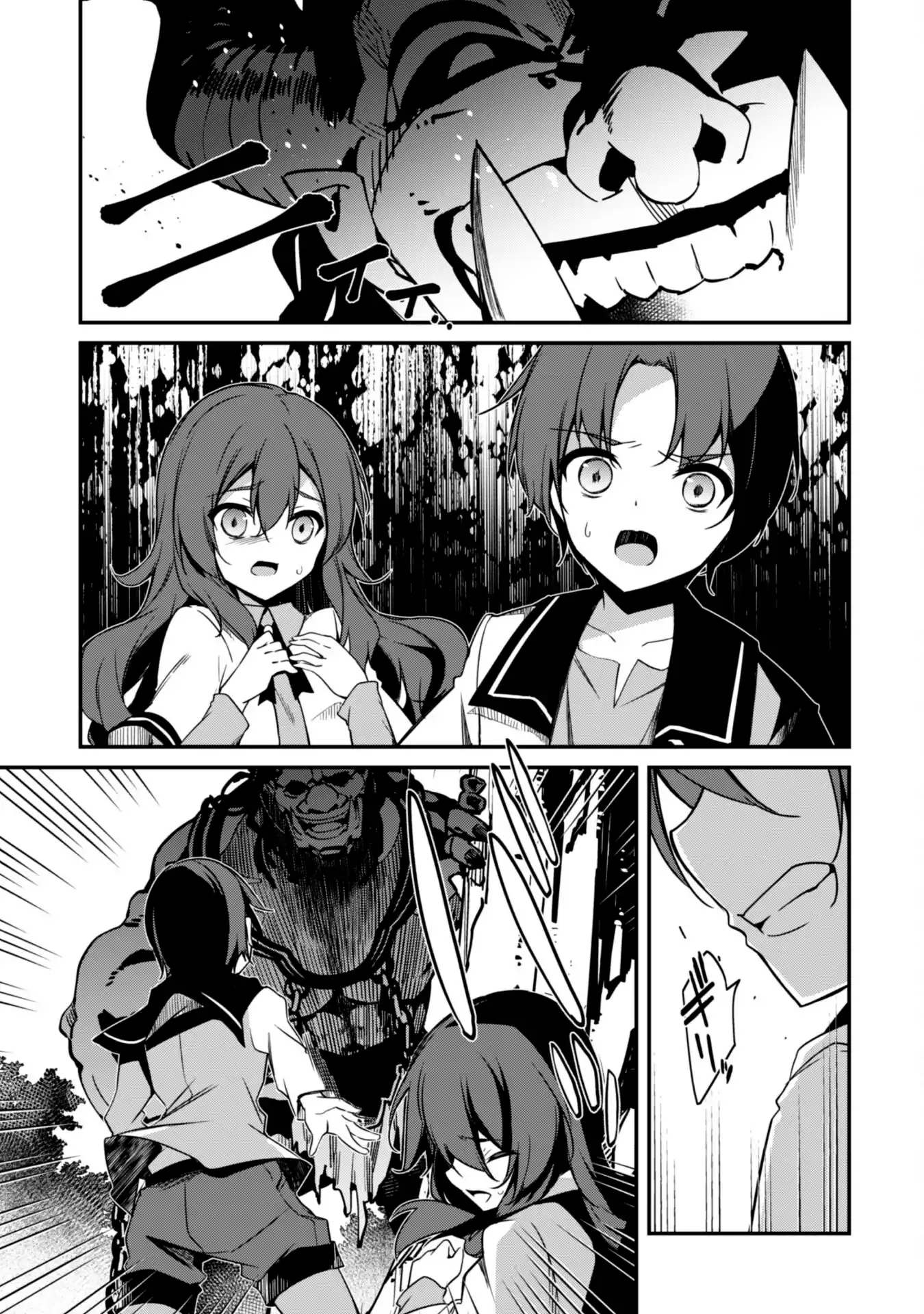 The Invincible Summoner Who Crawled up From Level 1 Capítulo 4 Página 5
