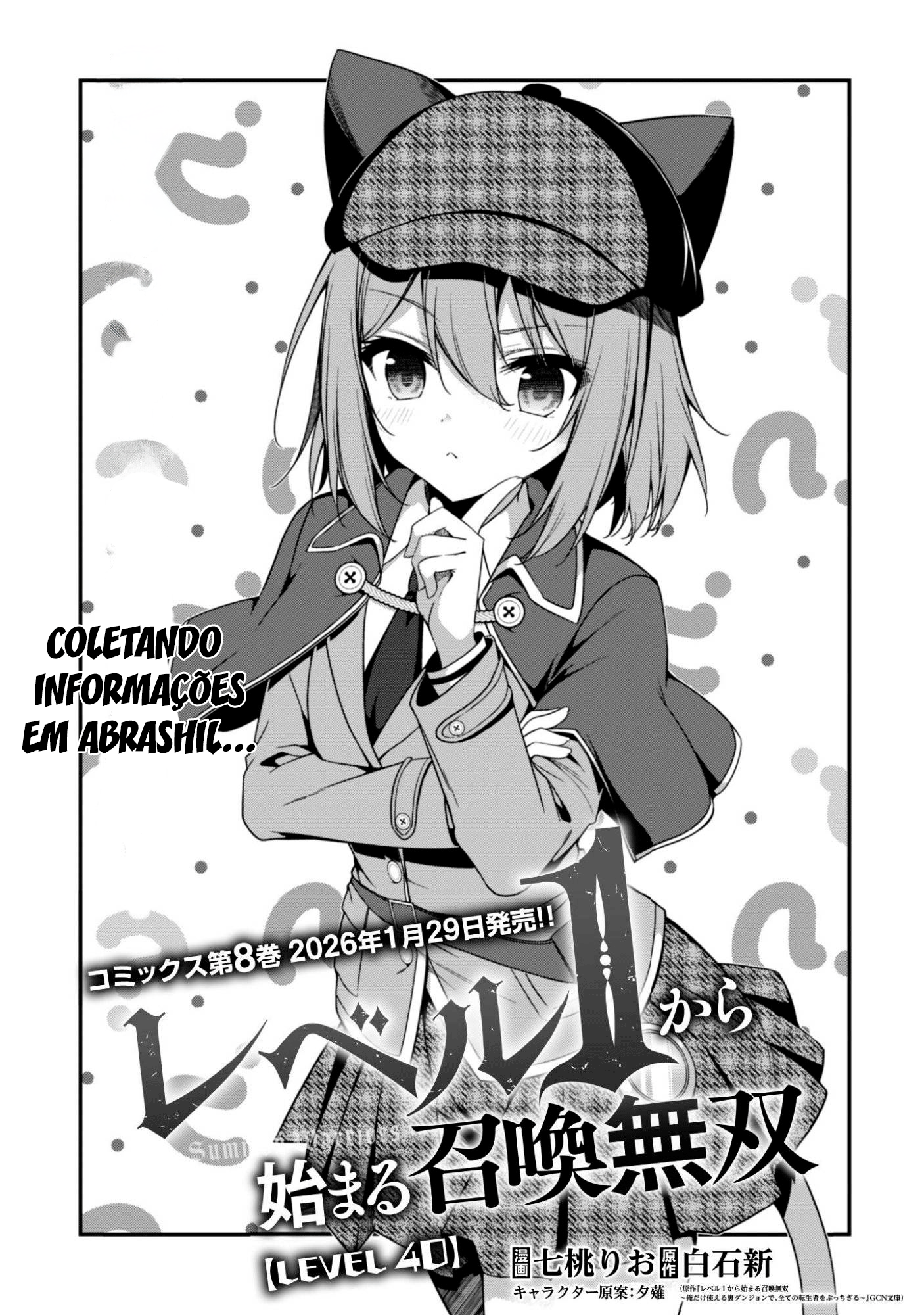The Invincible Summoner Who Crawled up From Level 1 Capítulo 40 Página 1