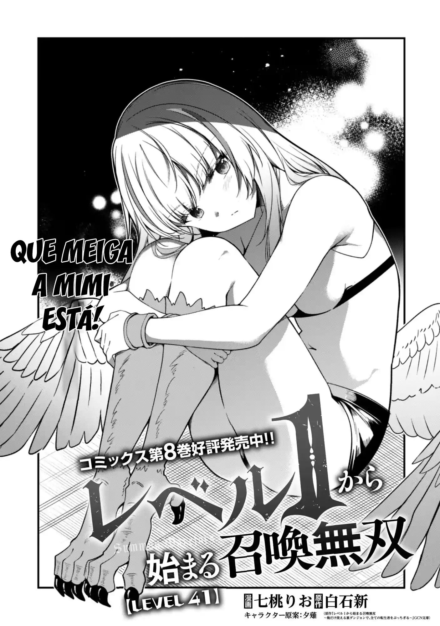 The Invincible Summoner Who Crawled up From Level 1 Capítulo 41 Página 1