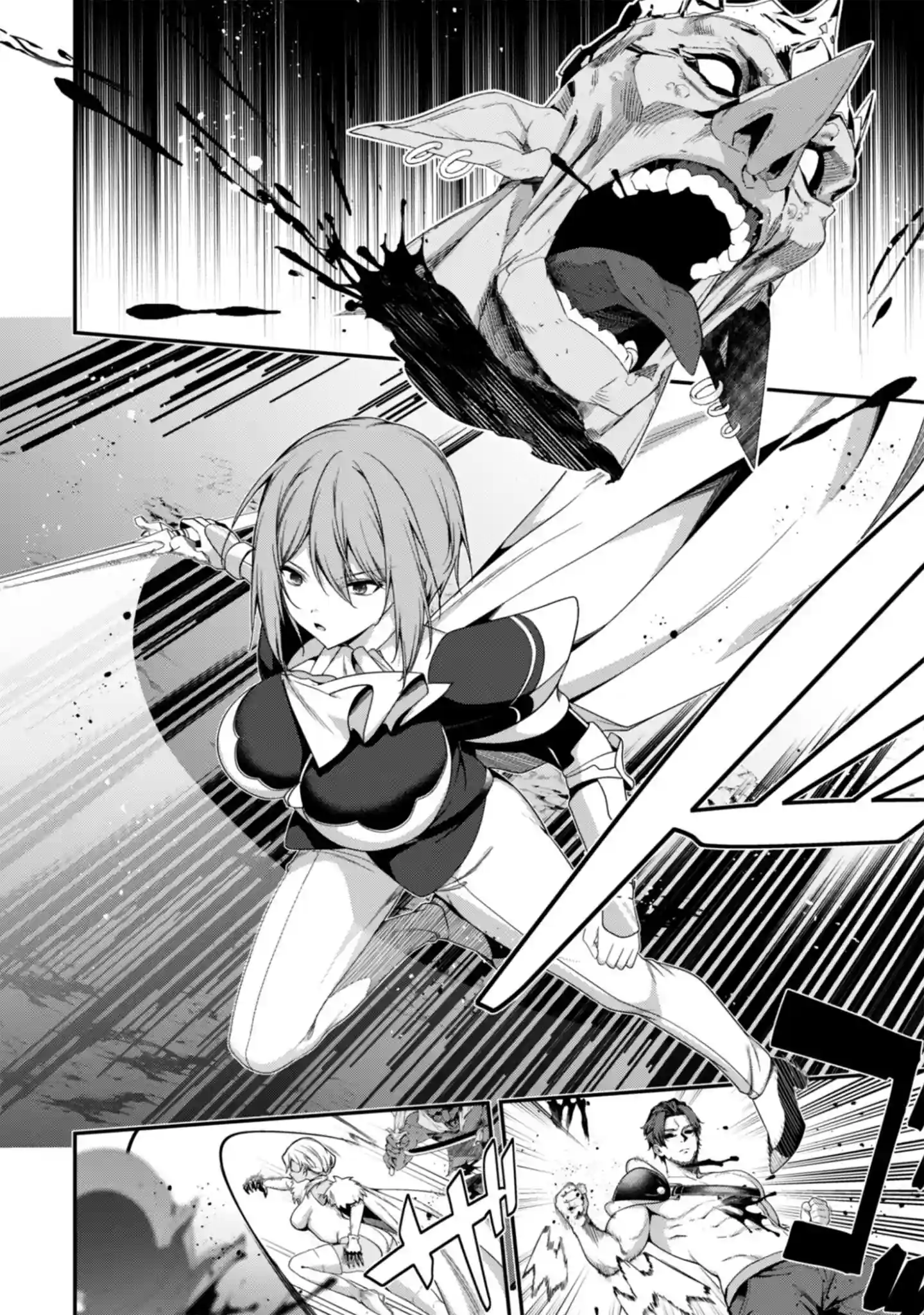 The Invincible Summoner Who Crawled up From Level 1 Capítulo 44 Página 20