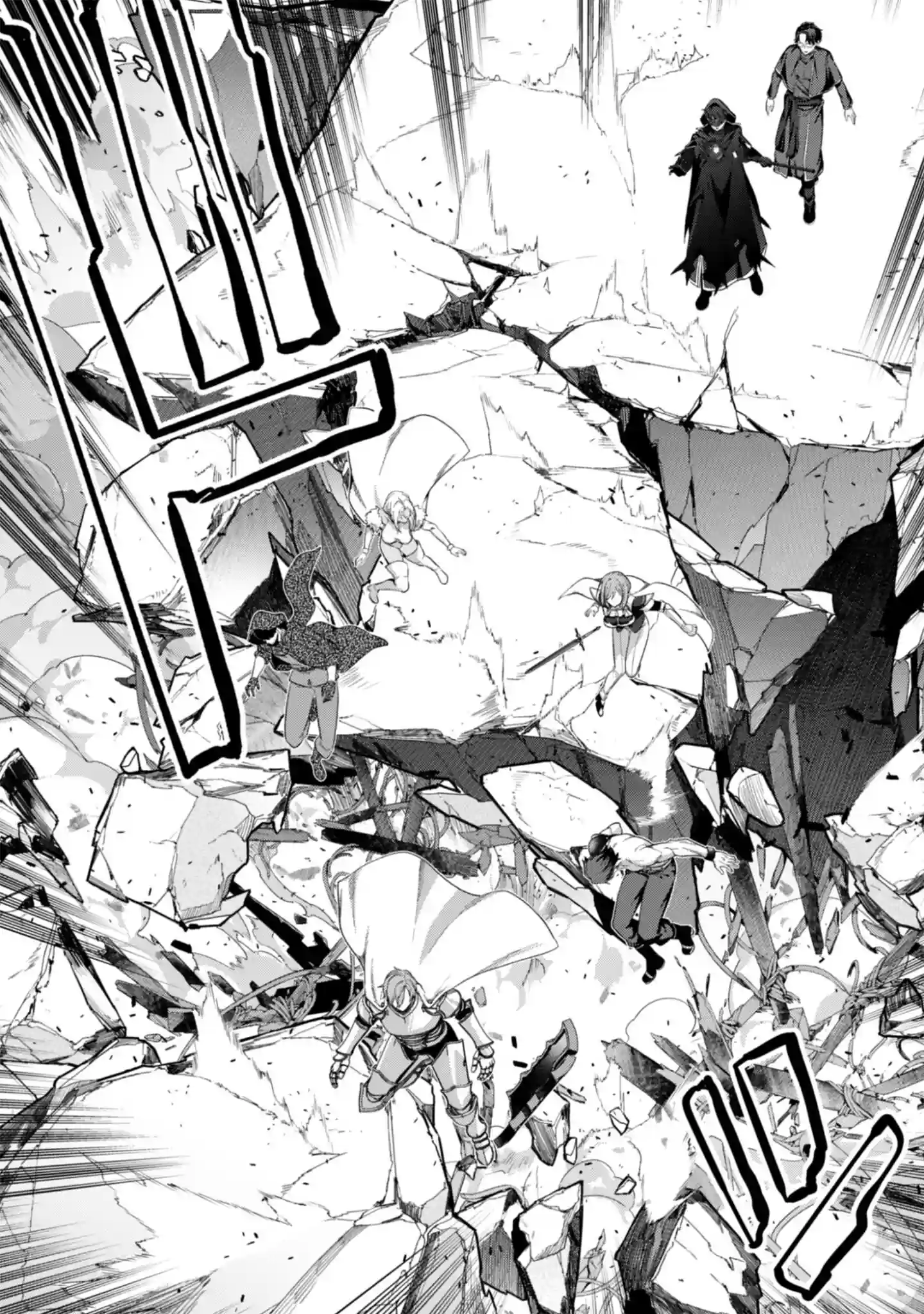The Invincible Summoner Who Crawled up From Level 1 Capítulo 44 Página 29