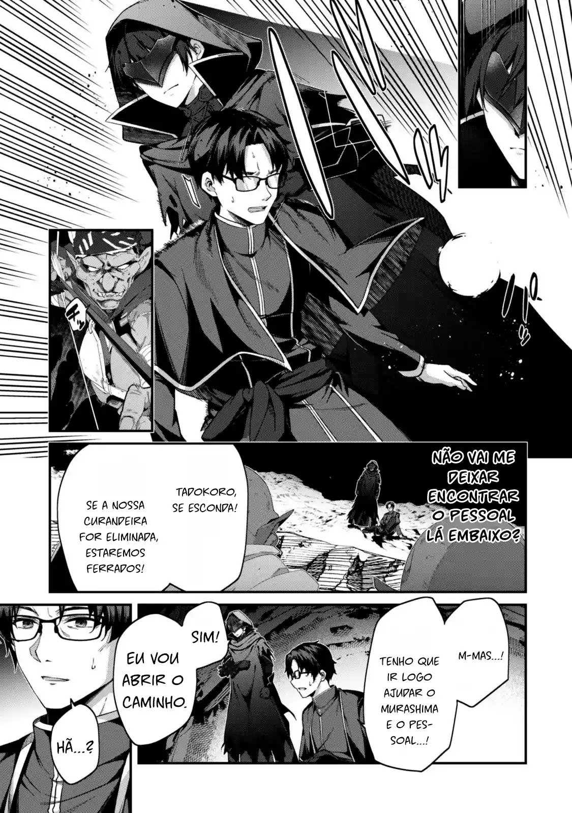 The Invincible Summoner Who Crawled up From Level 1 Capítulo 45 Página 3