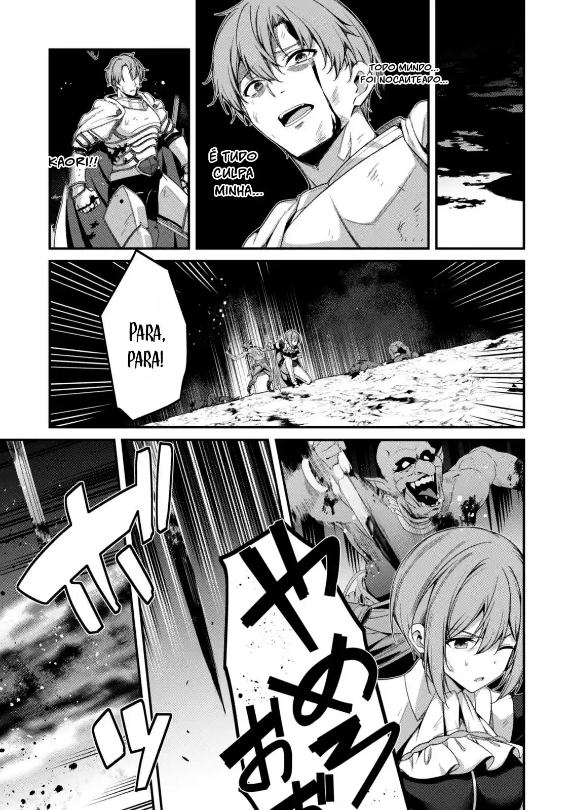 The Invincible Summoner Who Crawled up From Level 1 Capítulo 45 Página 9