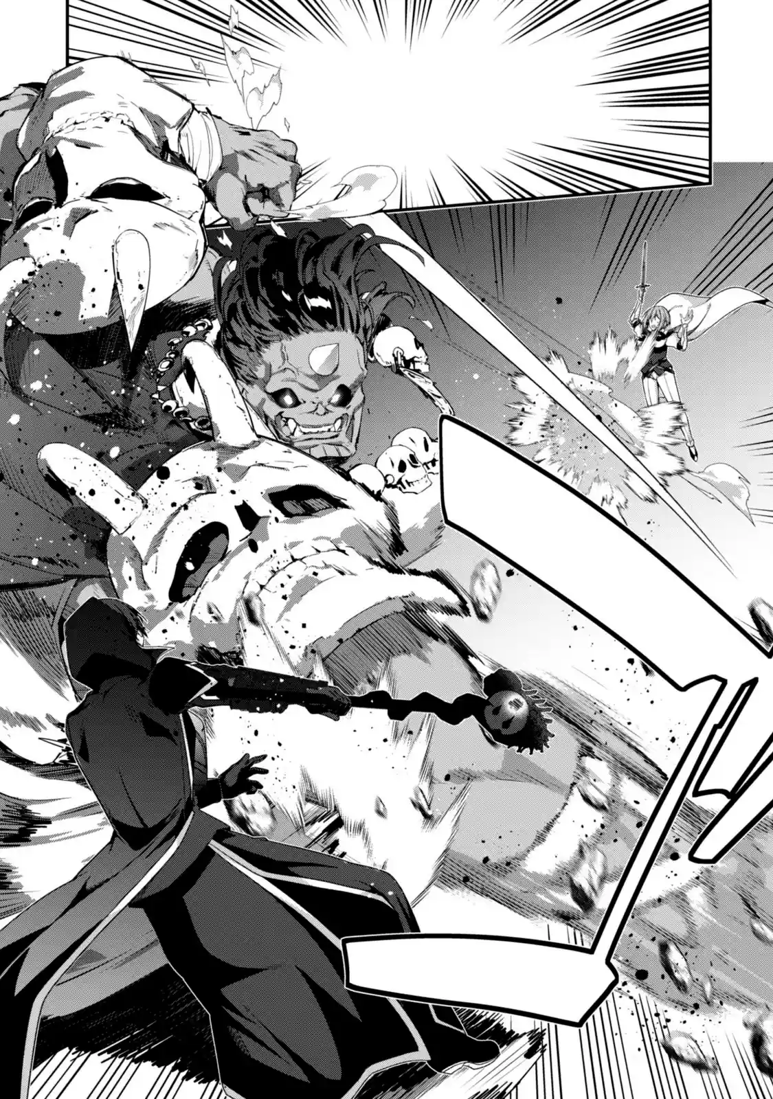 The Invincible Summoner Who Crawled up From Level 1 Capítulo 46 Página 14