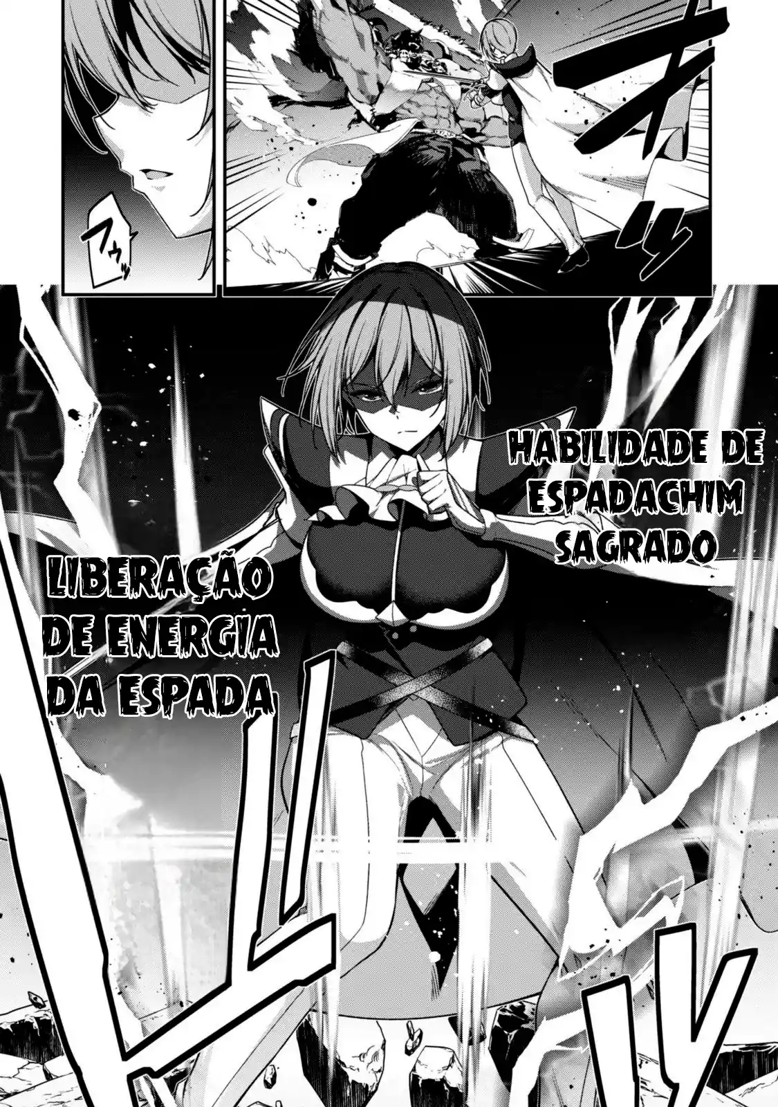 The Invincible Summoner Who Crawled up From Level 1 Capítulo 46 Página 17