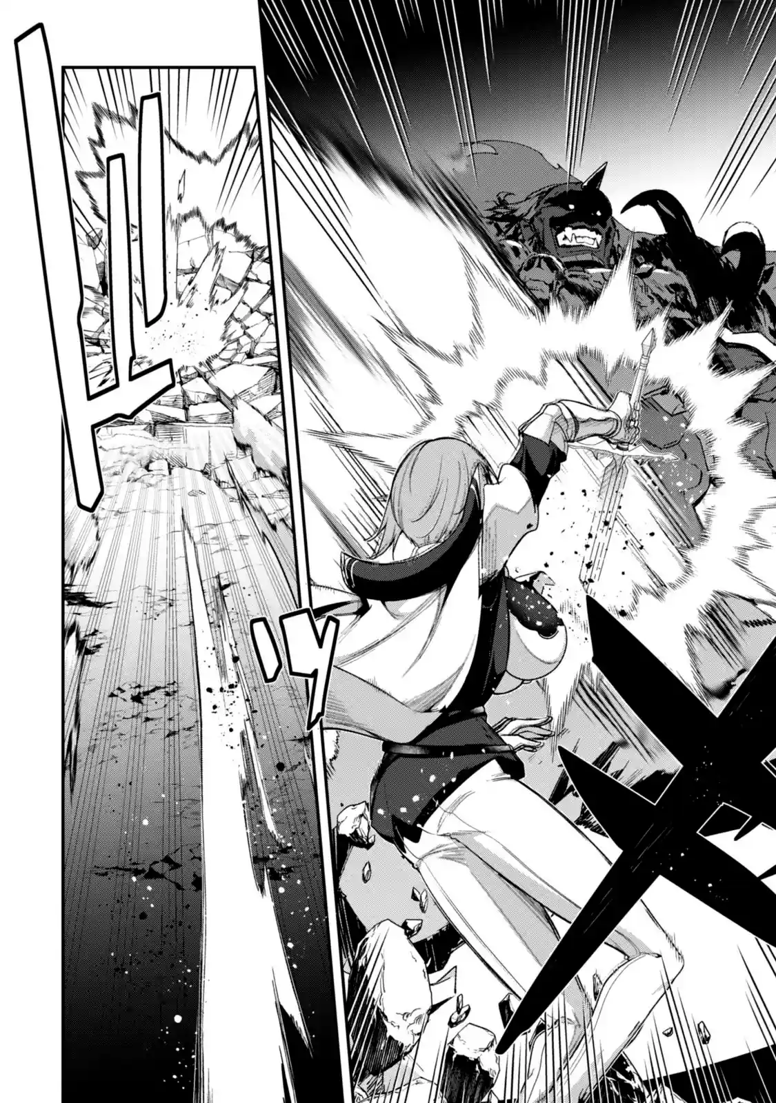 The Invincible Summoner Who Crawled up From Level 1 Capítulo 46 Página 28
