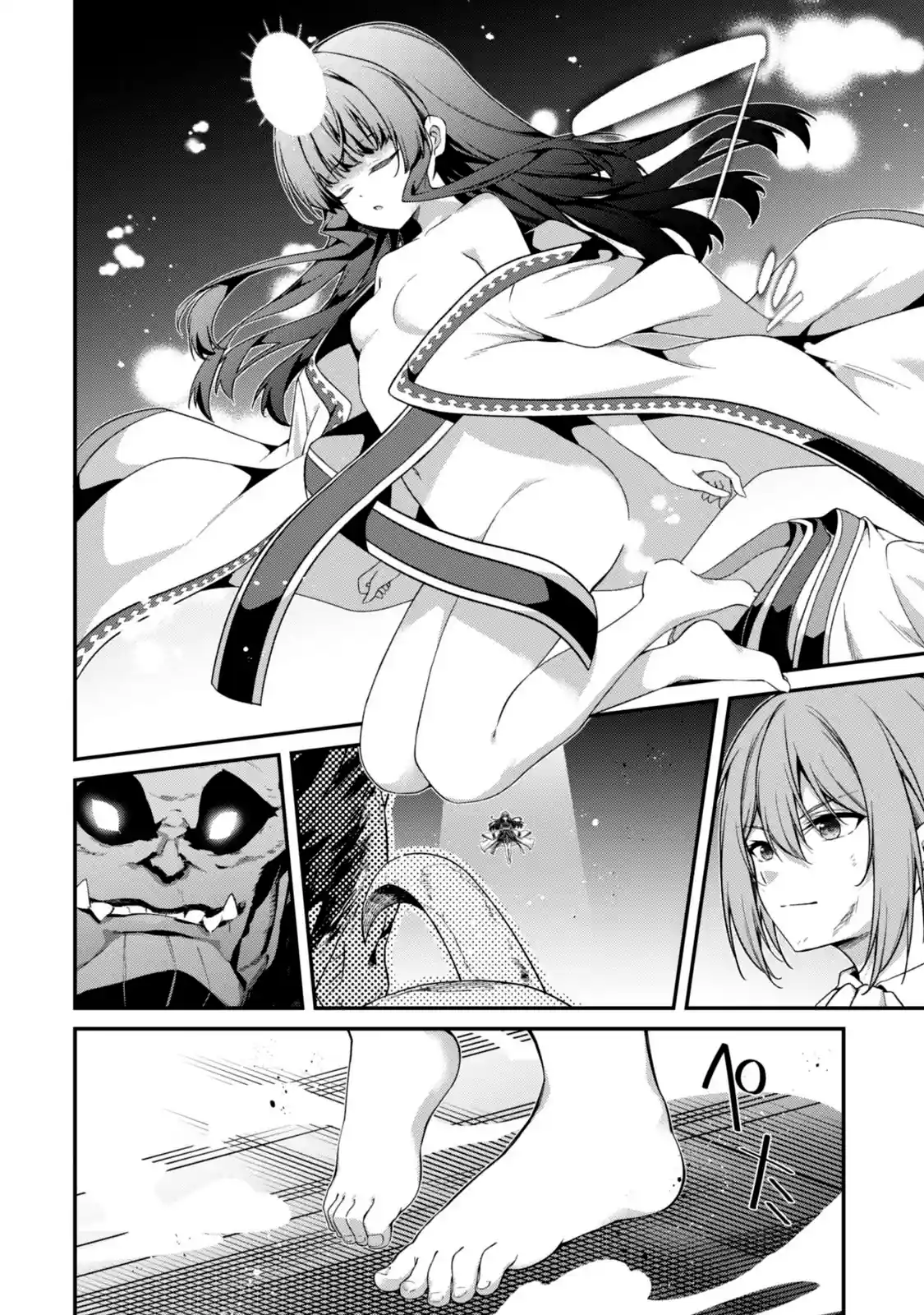 The Invincible Summoner Who Crawled up From Level 1 Capítulo 46 Página 33