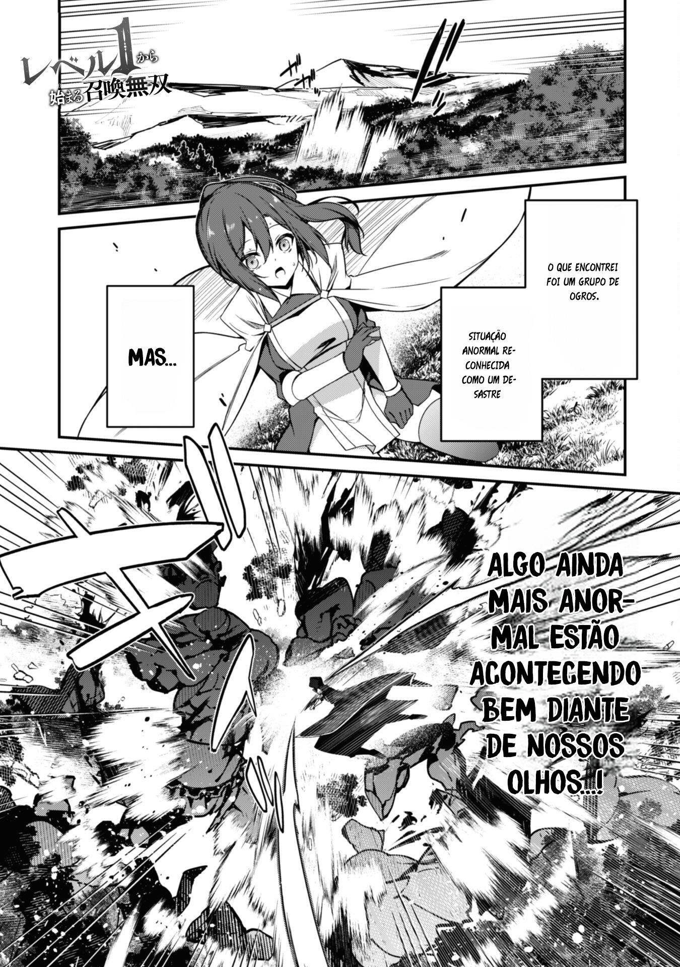 The Invincible Summoner Who Crawled up From Level 1 Capítulo 5 Página 1