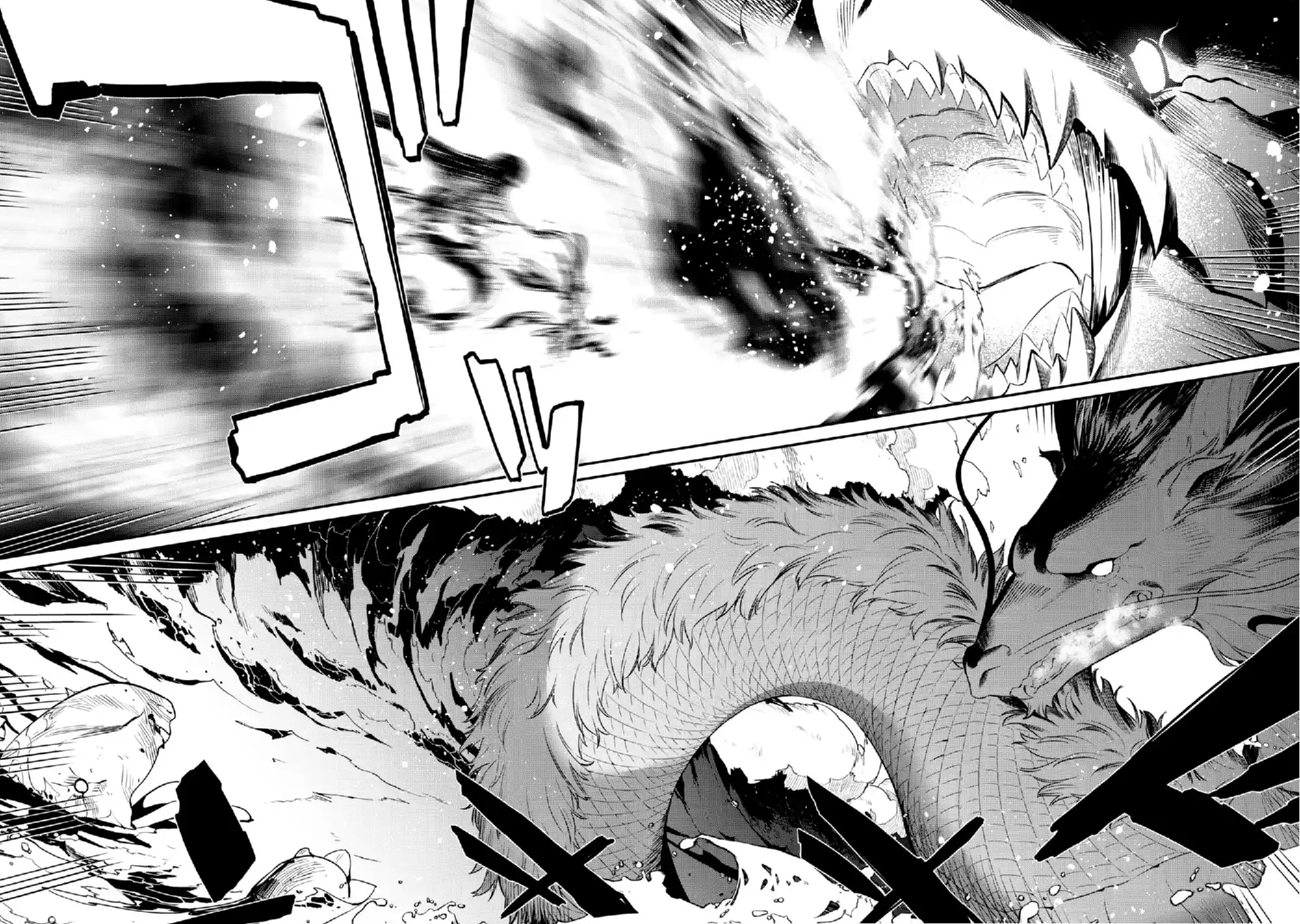 The Invincible Summoner Who Crawled up From Level 1 Capítulo 7 Página 6
