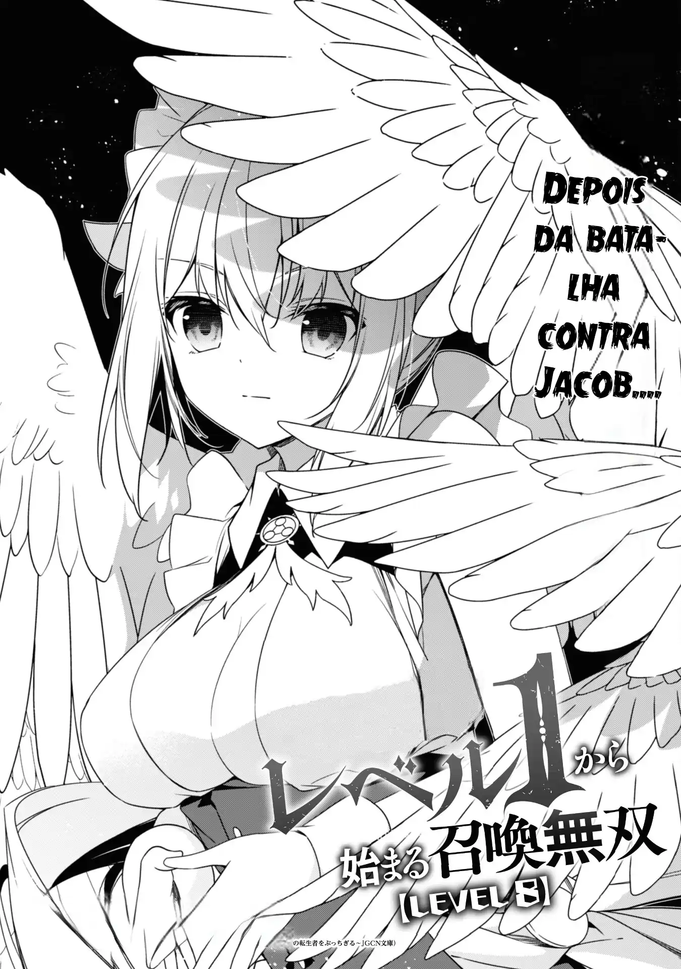 The Invincible Summoner Who Crawled up From Level 1 Capítulo 8 Página 1