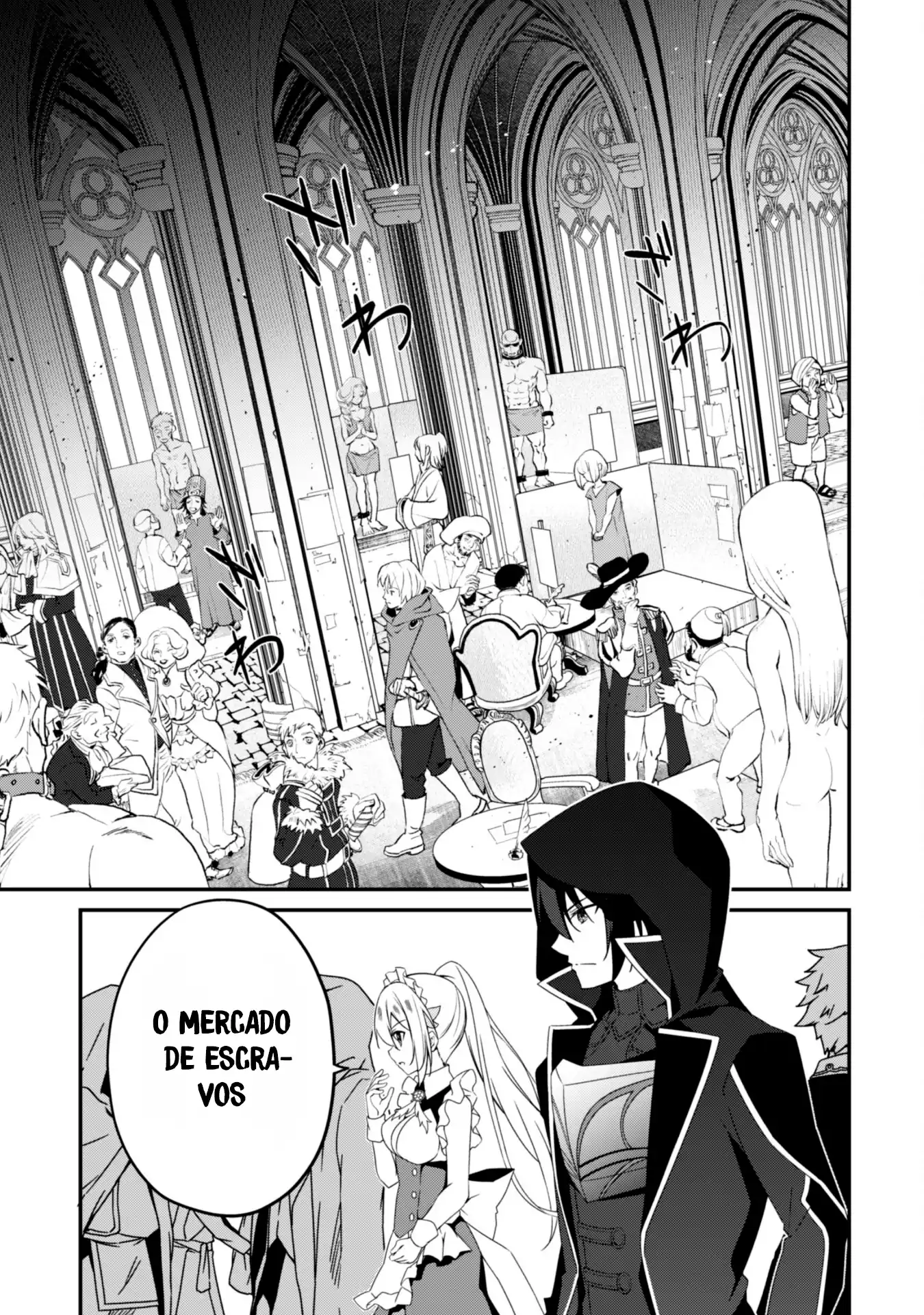 The Invincible Summoner Who Crawled up From Level 1 Capítulo 8 Página 17