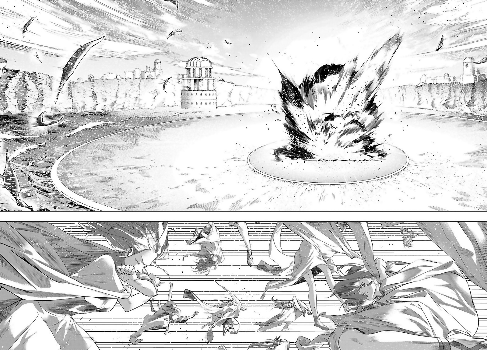 The Kingdoms of Ruin Capítulo 11 Página 21