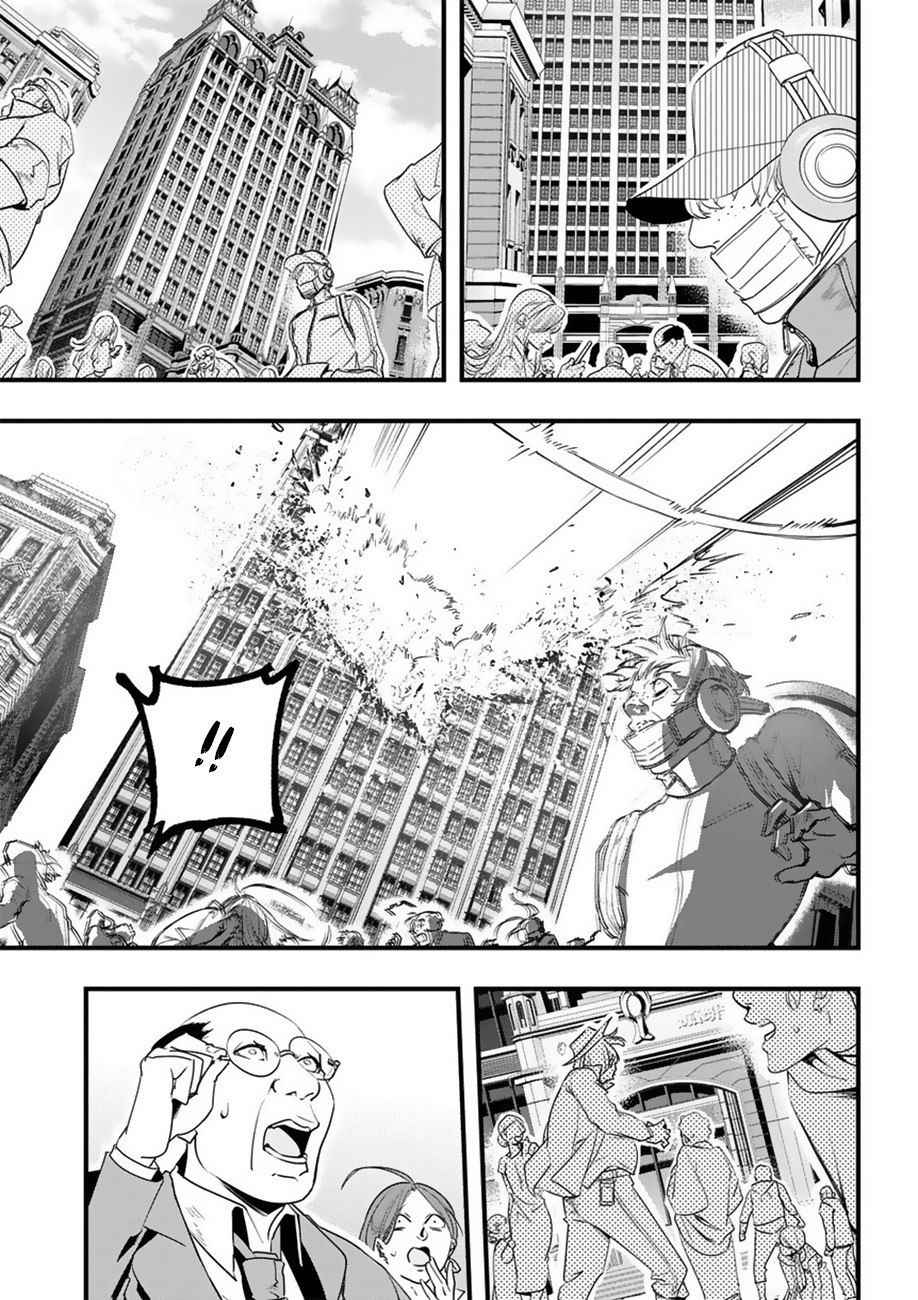 The Kingdoms of Ruin Capítulo 2 Página 44
