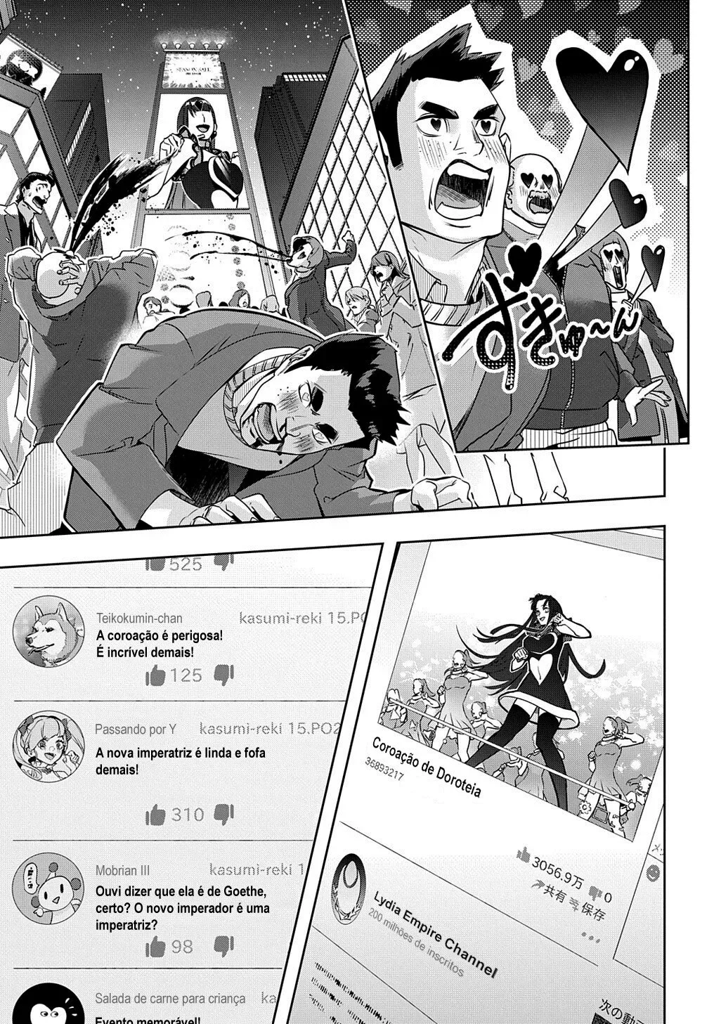 The Kingdoms of Ruin Capítulo 21 Página 14