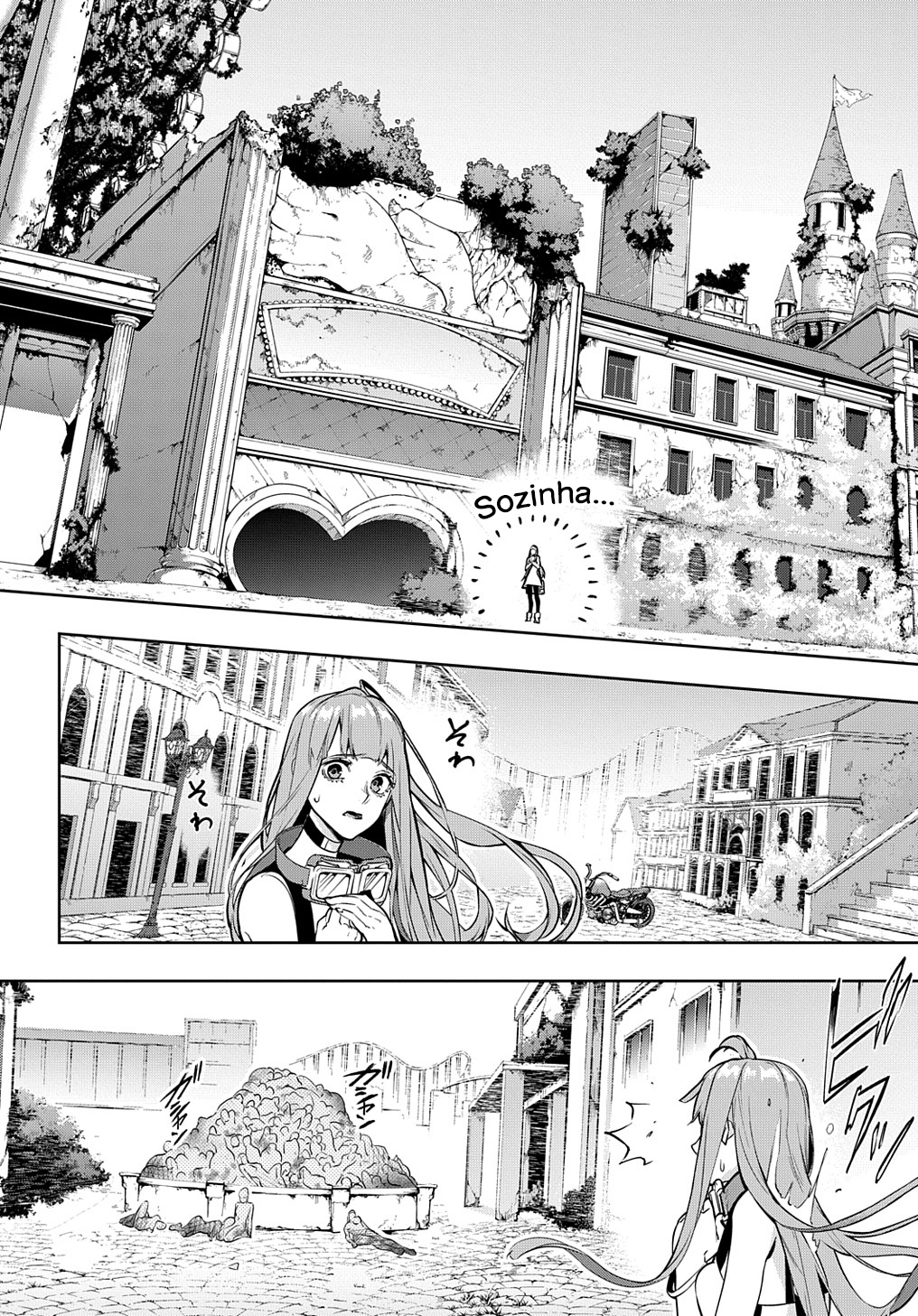 The Kingdoms of Ruin Capítulo 24 Página 21