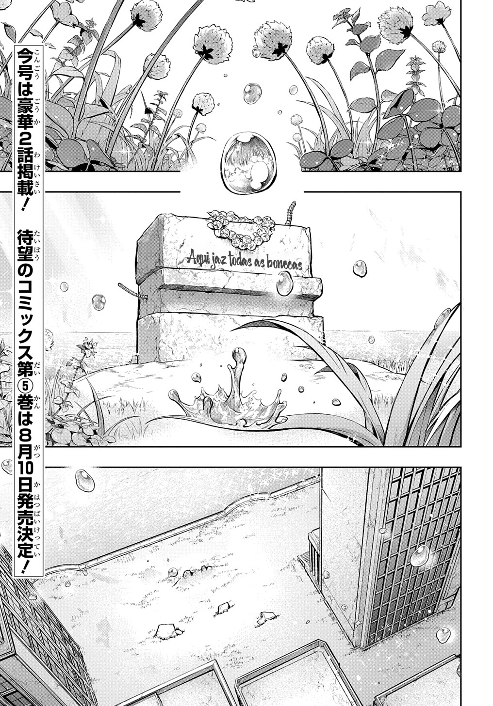 The Kingdoms of Ruin Capítulo 26 Página 2