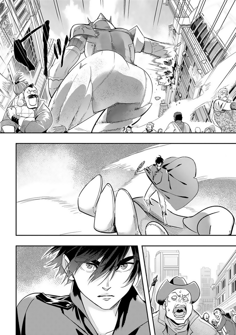 The Kingdoms of Ruin Capítulo 3 Página 13