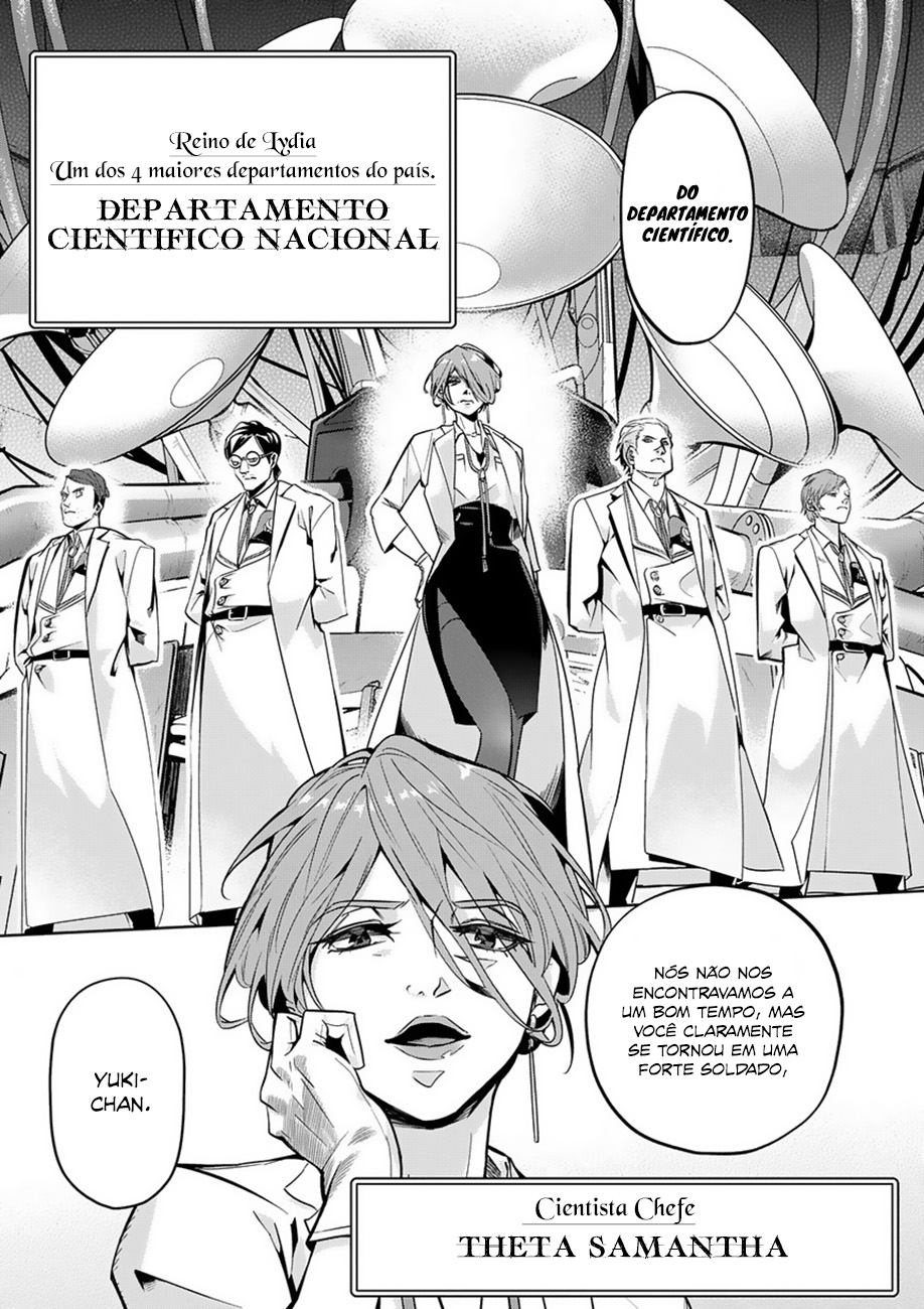 The Kingdoms of Ruin Capítulo 6 Página 4