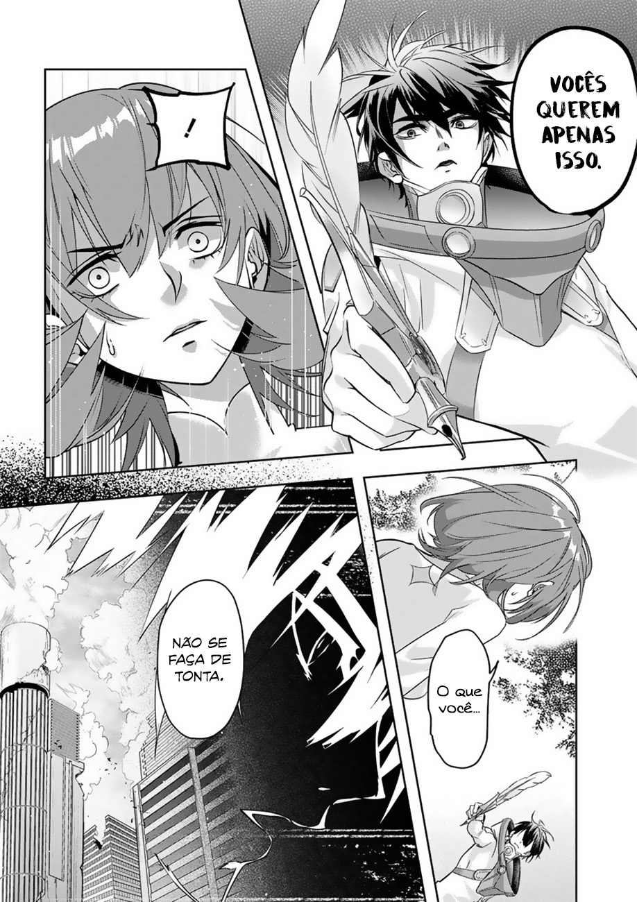 The Kingdoms of Ruin Capítulo 9 Página 25