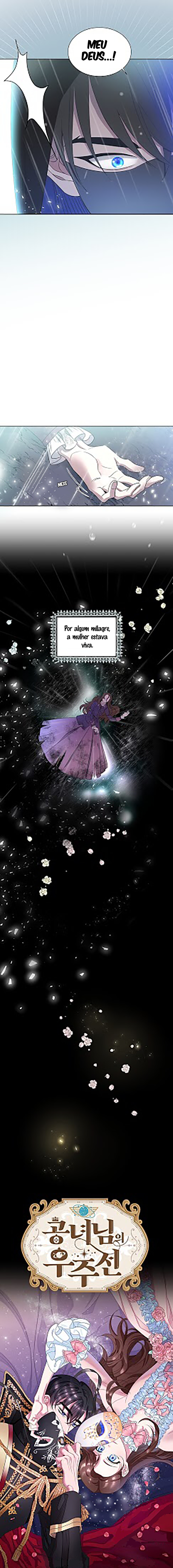 The Lady's Spaceship Capítulo 1 Página 15