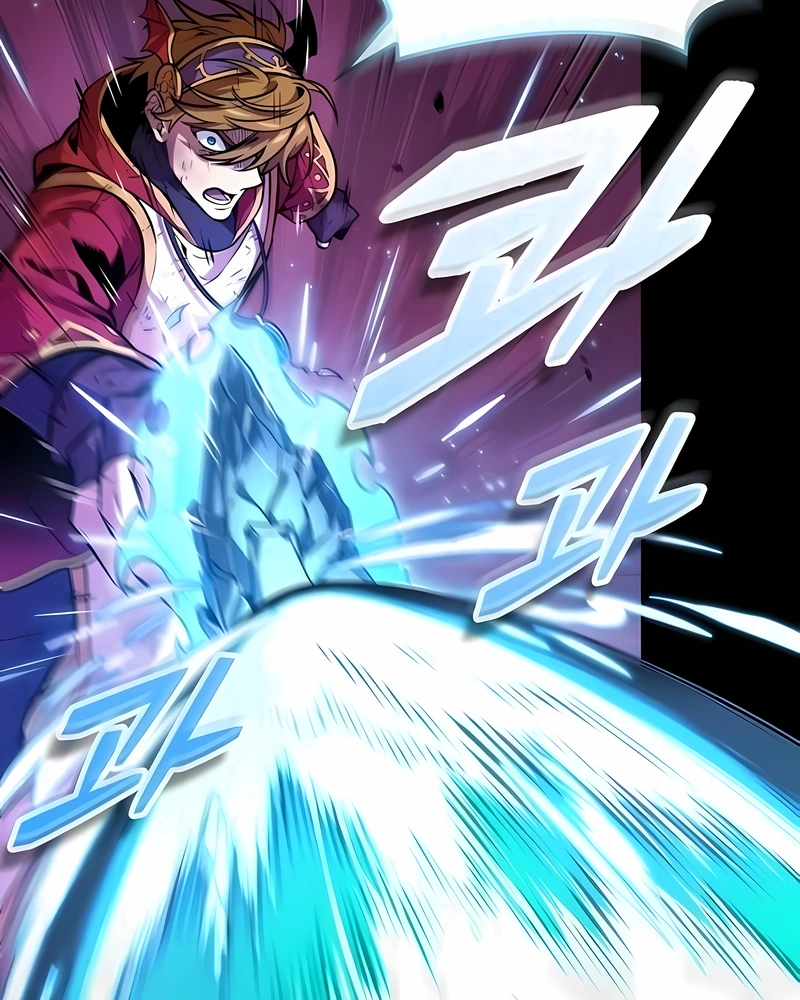 The Last Adventurer Capítulo 104 Página 20
