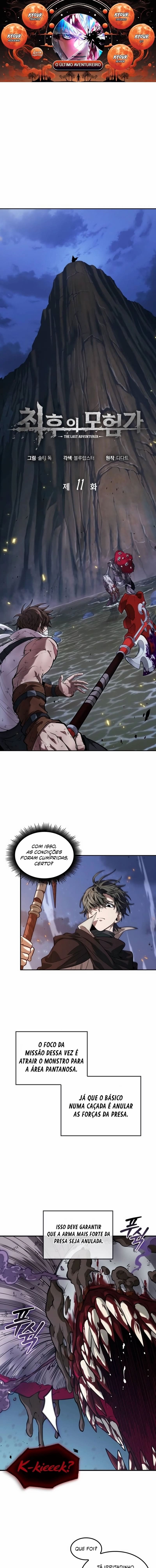 The Last Adventurer Capítulo 11 Página 1