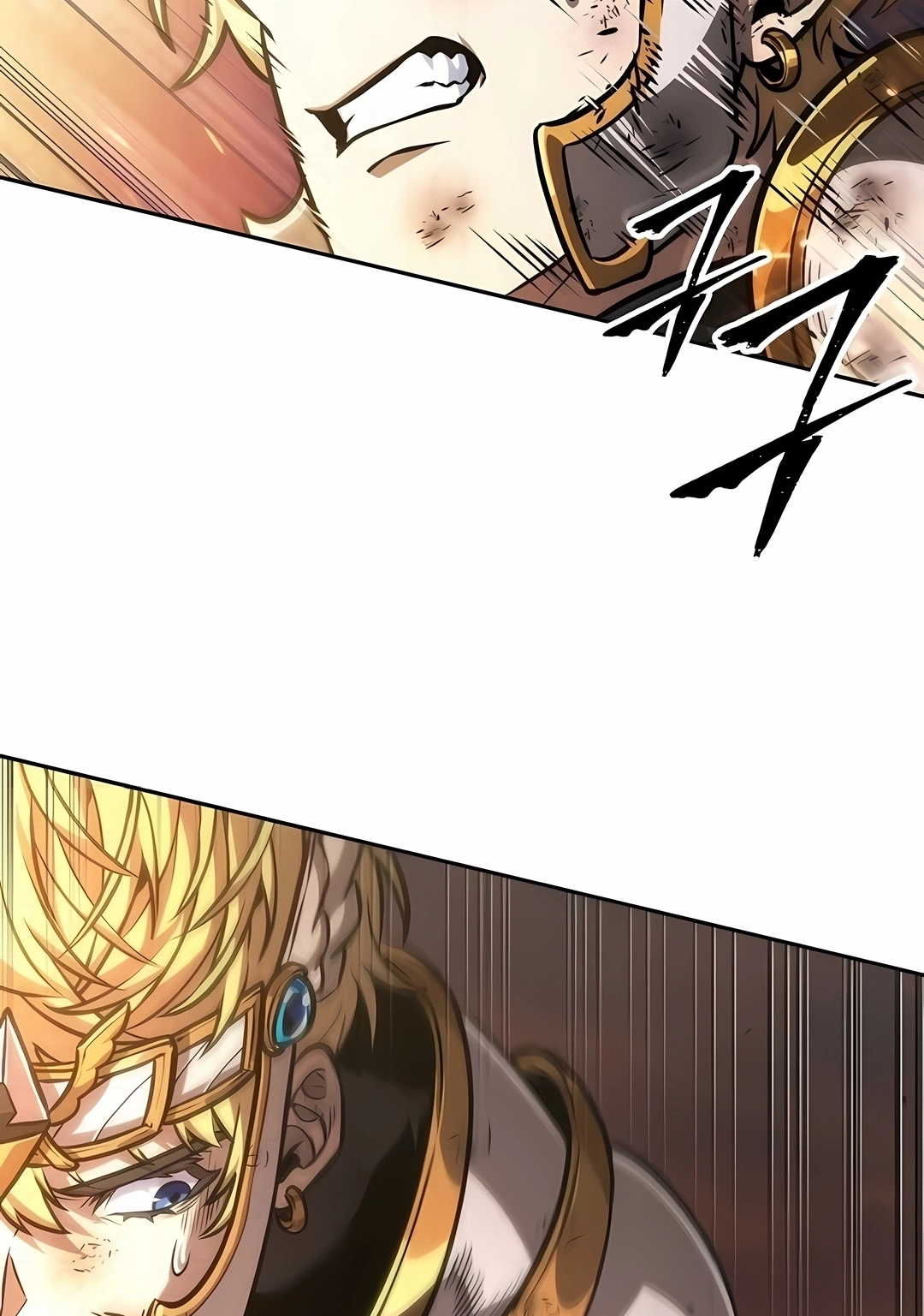 The Last Adventurer Capítulo 117 Página 101