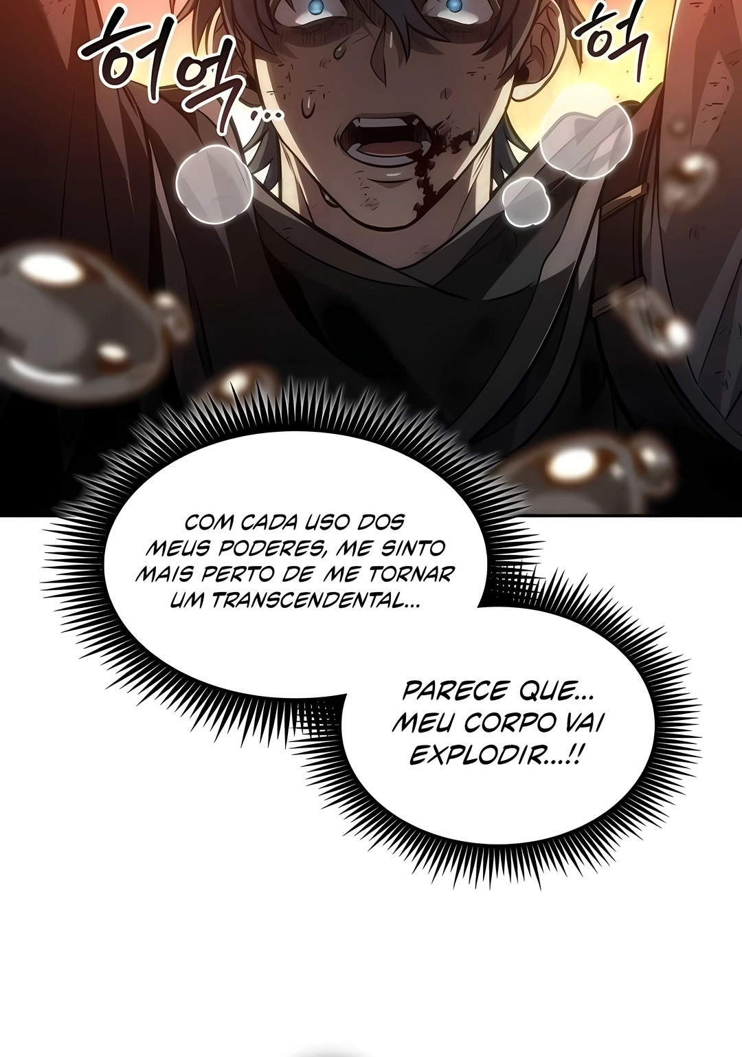 The Last Adventurer Capítulo 117 Página 54