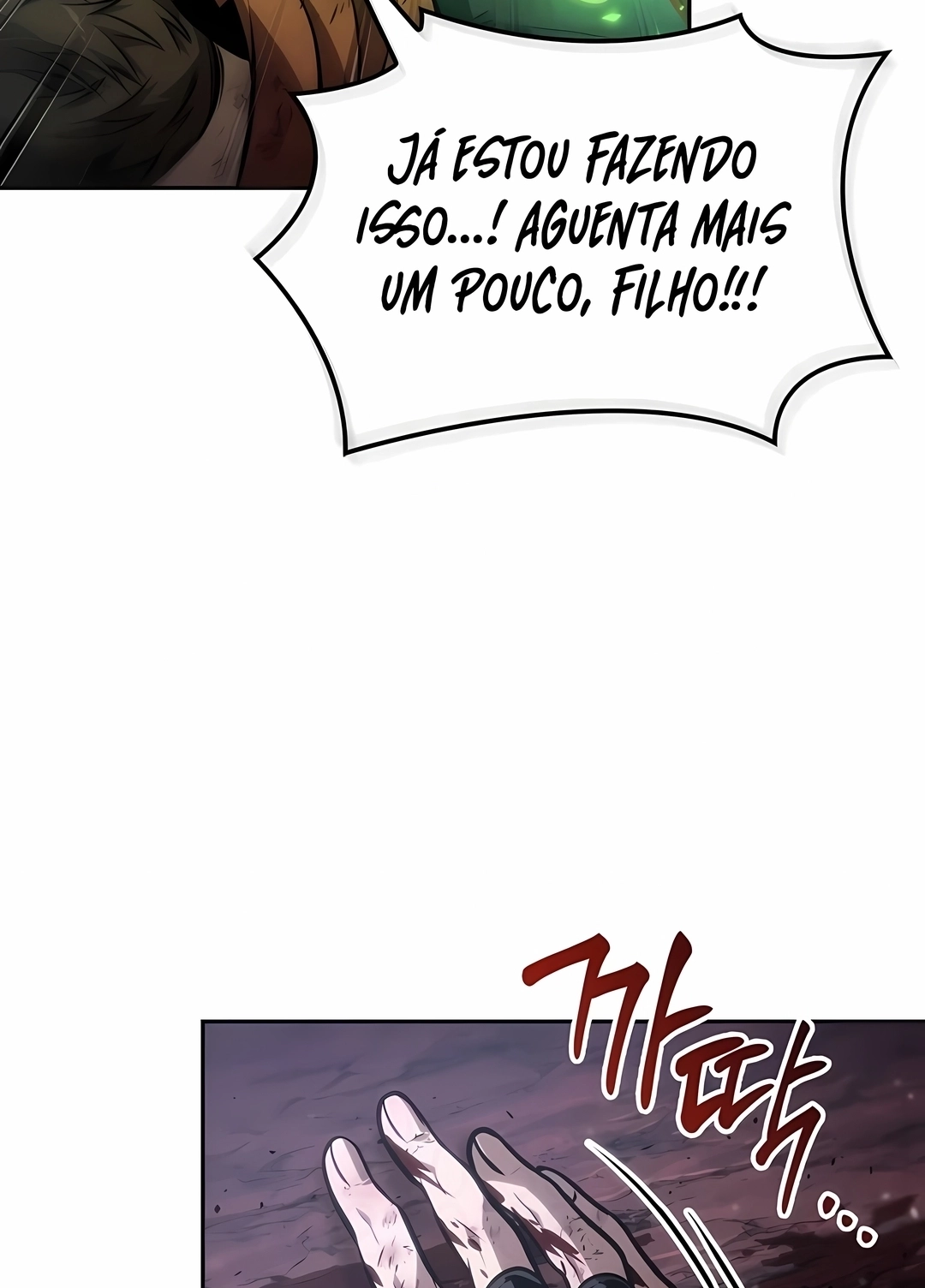 The Last Adventurer Capítulo 118 Página 106