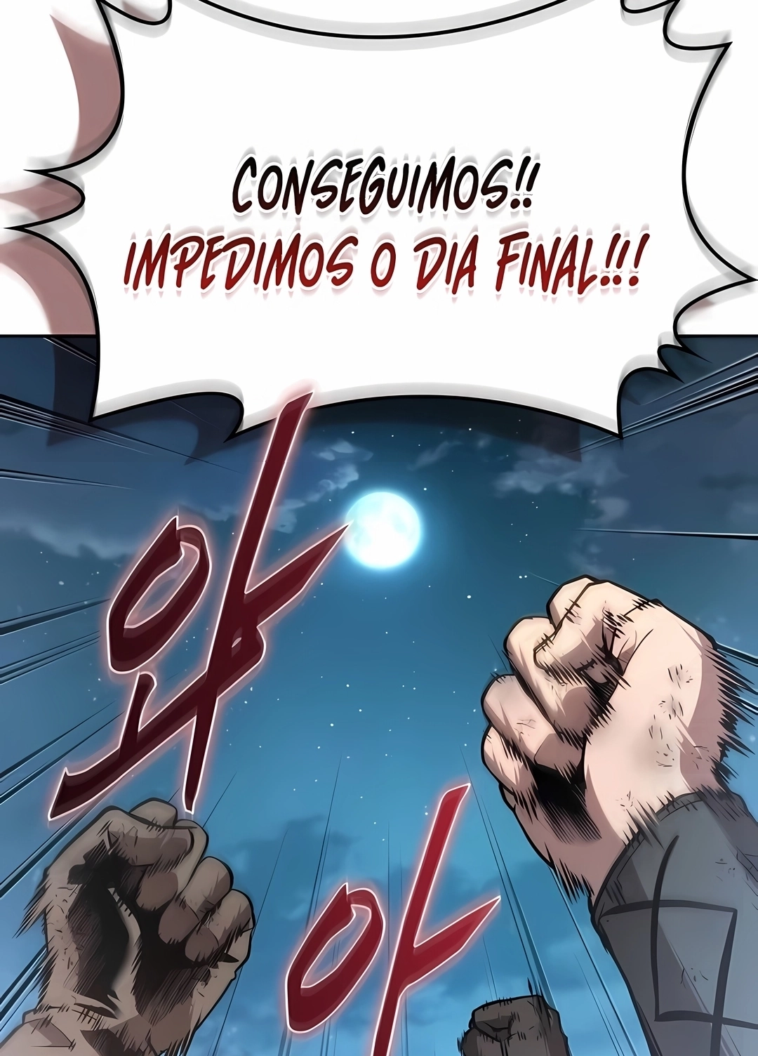 The Last Adventurer Capítulo 118 Página 54