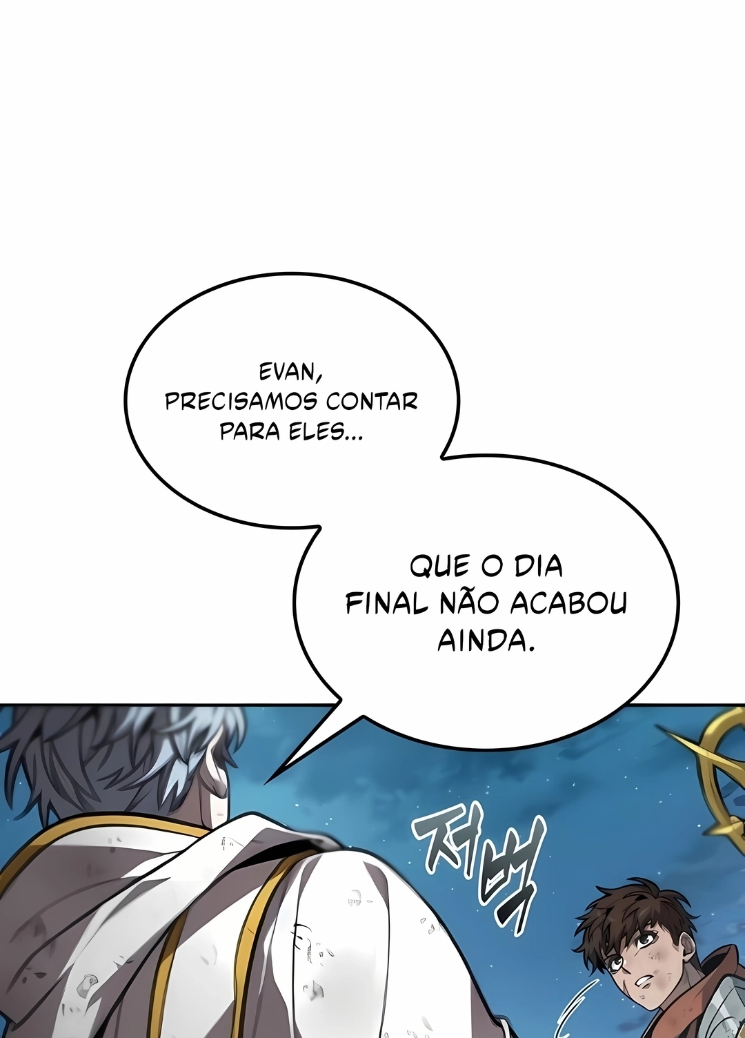 The Last Adventurer Capítulo 118 Página 57