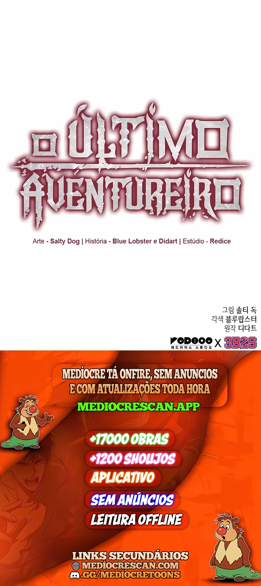 The Last Adventurer Capítulo 119 Página 120