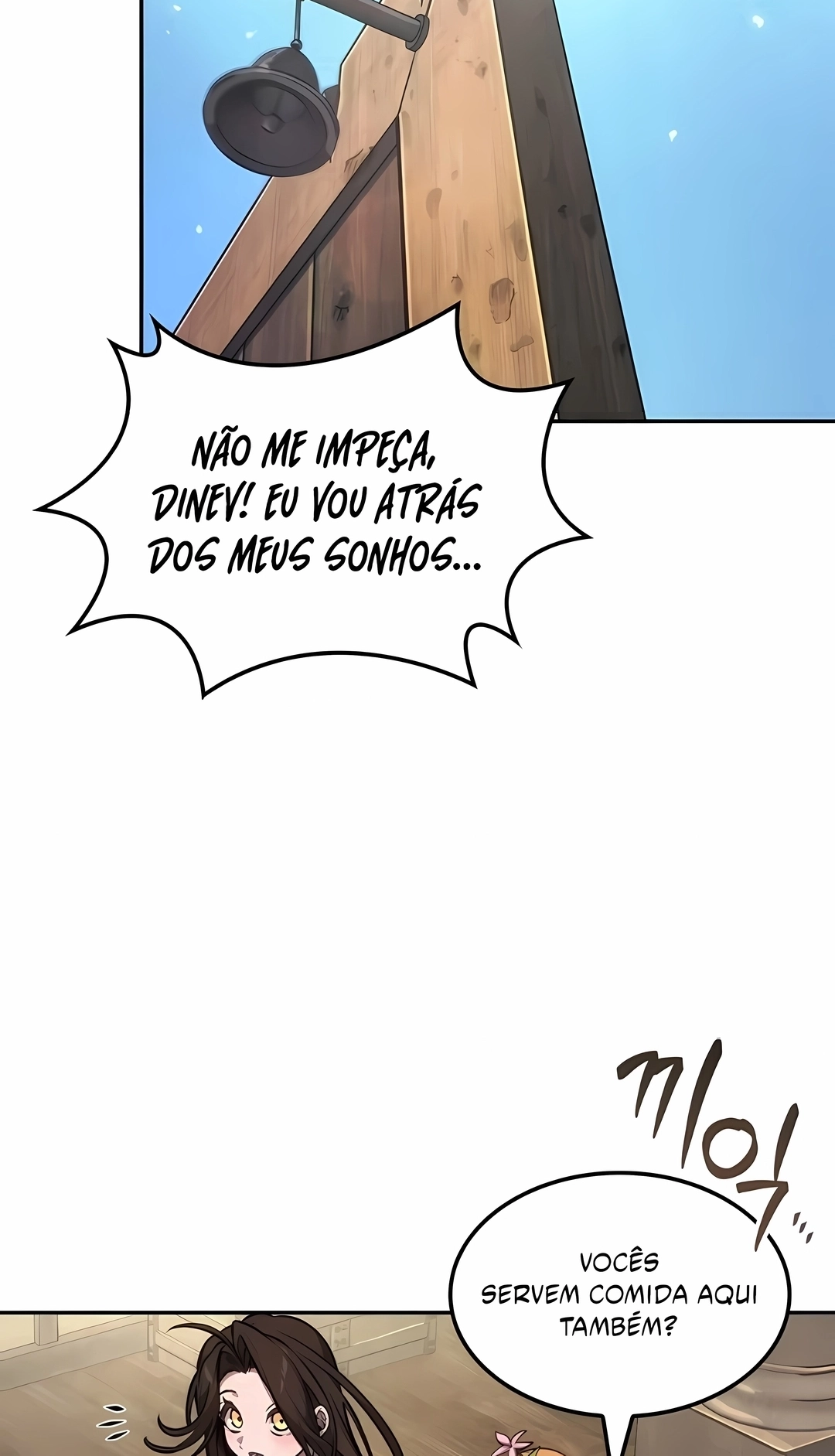 The Last Adventurer Capítulo 120 Página 90