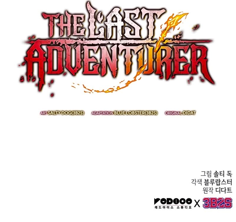 The Last Adventurer Capítulo 44 Página 13
