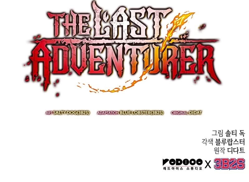 The Last Adventurer Capítulo 58 Página 10