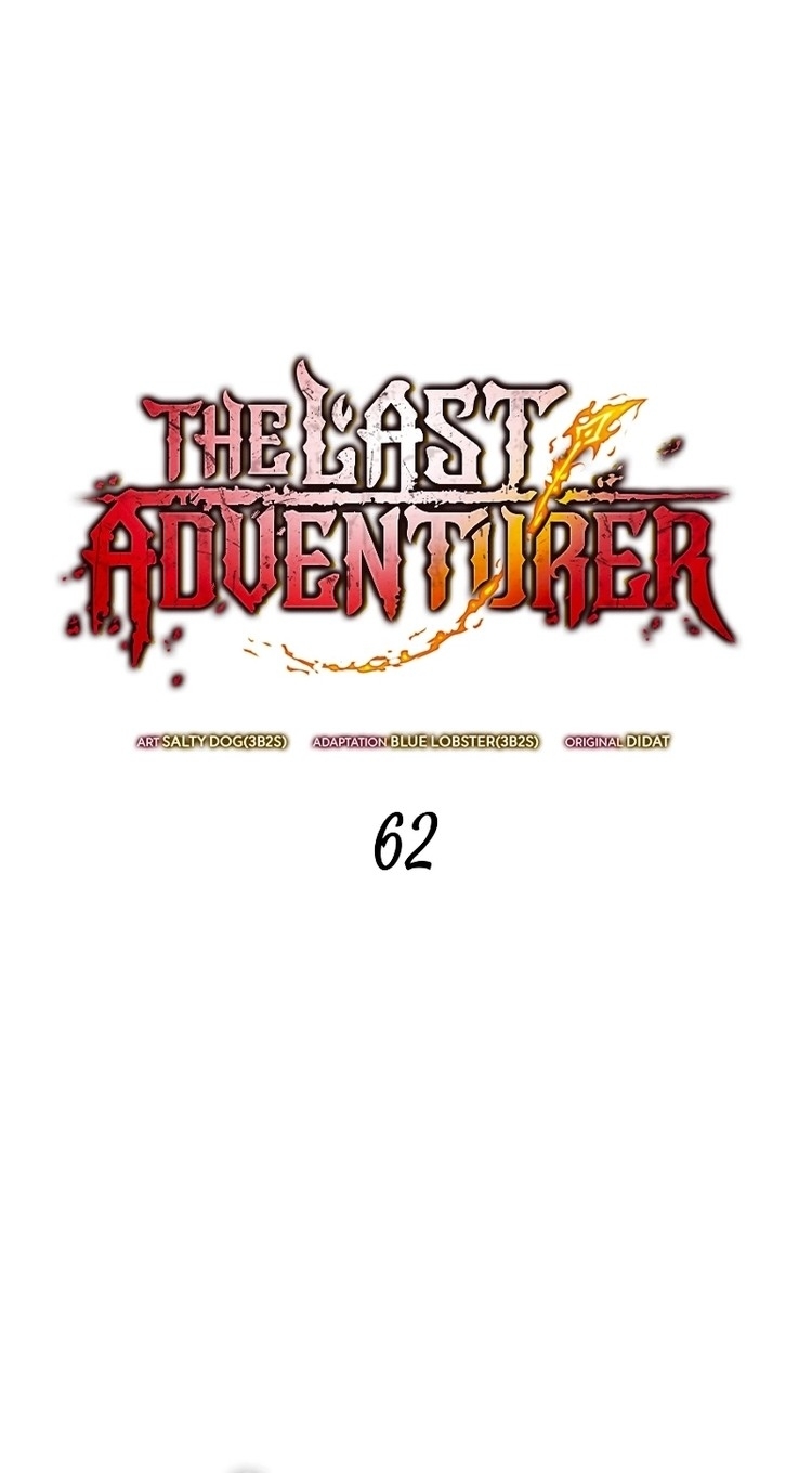 The Last Adventurer Capítulo 62 Página 1