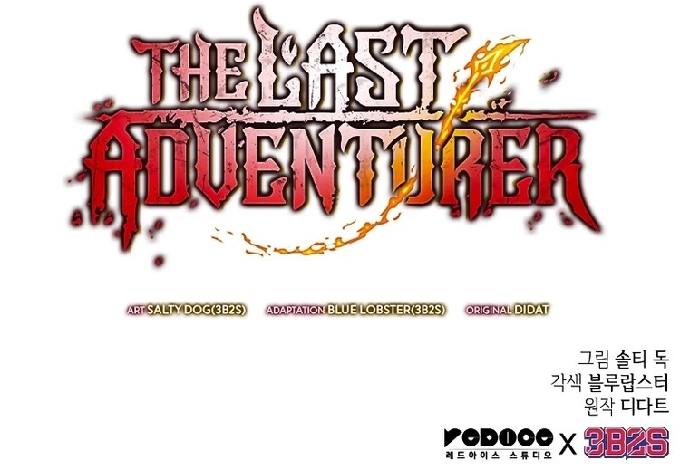 The Last Adventurer Capítulo 62 Página 57