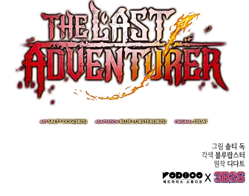 The Last Adventurer Capítulo 63 Página 13
