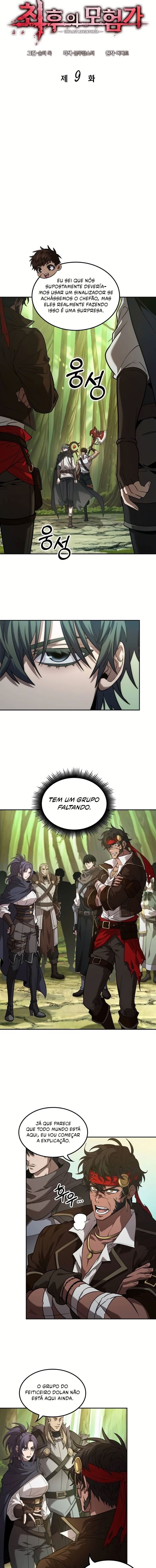 The Last Adventurer Capítulo 9 Página 2