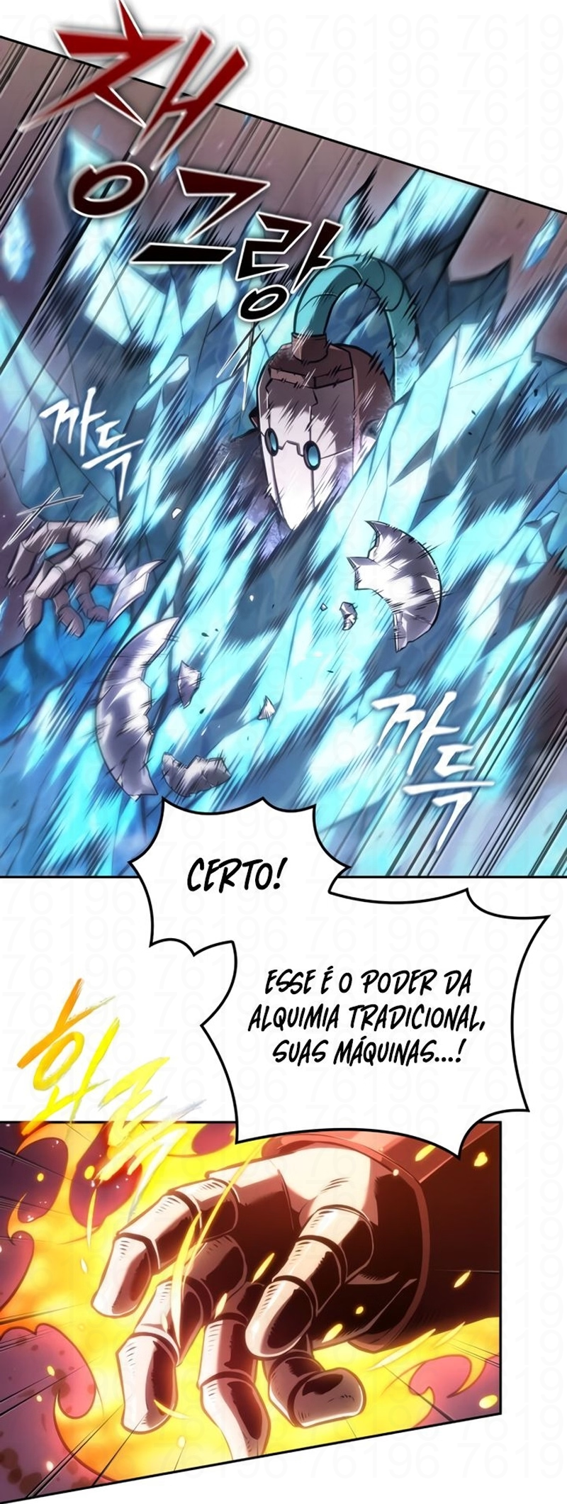 The Last Adventurer Capítulo 99 Página 38
